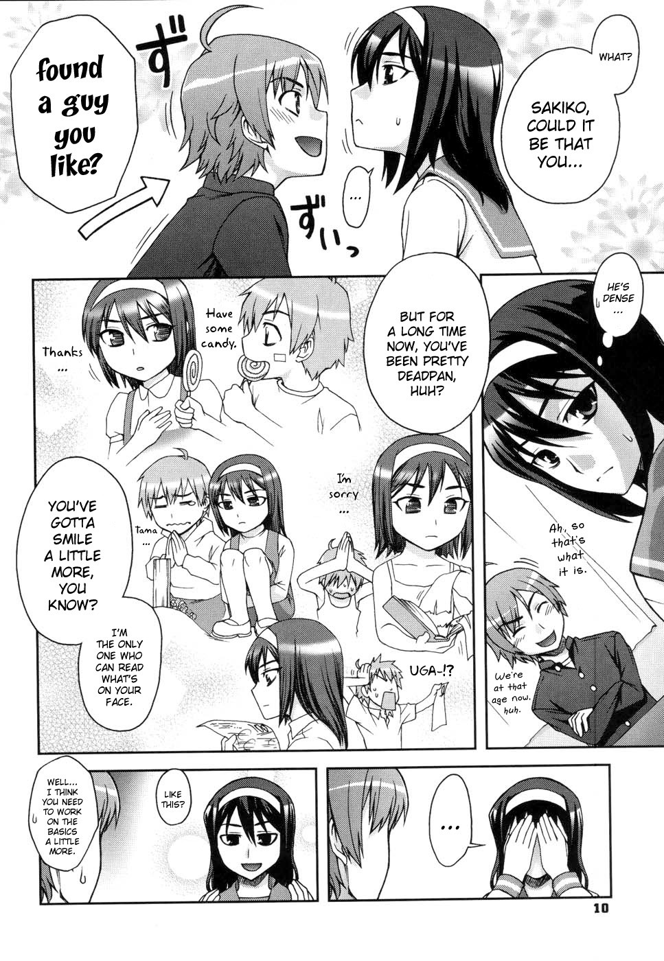 Page 7