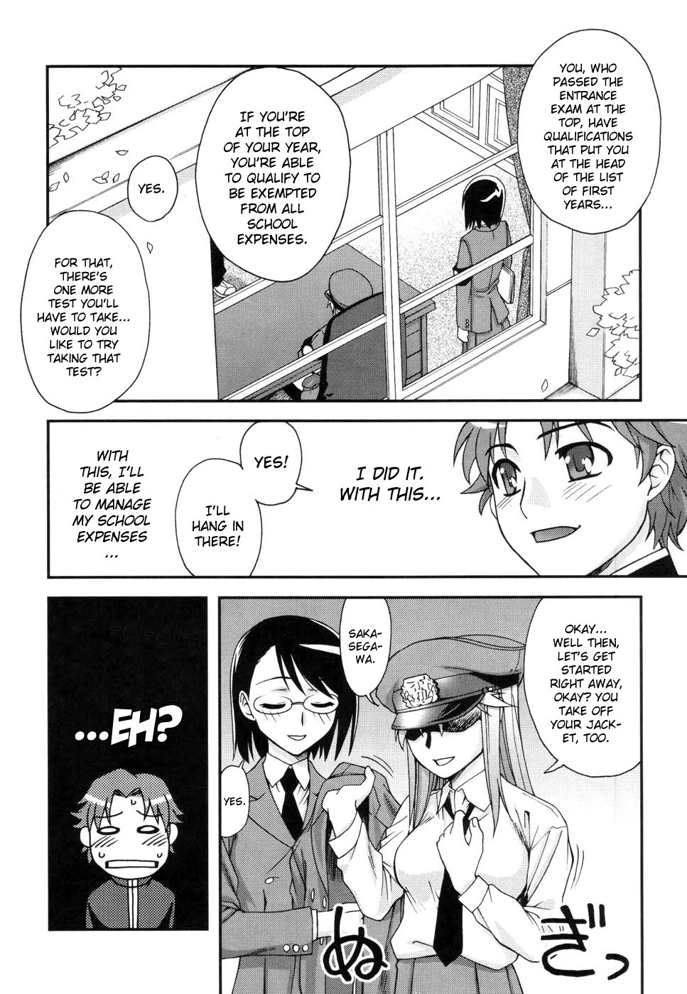 Page 77