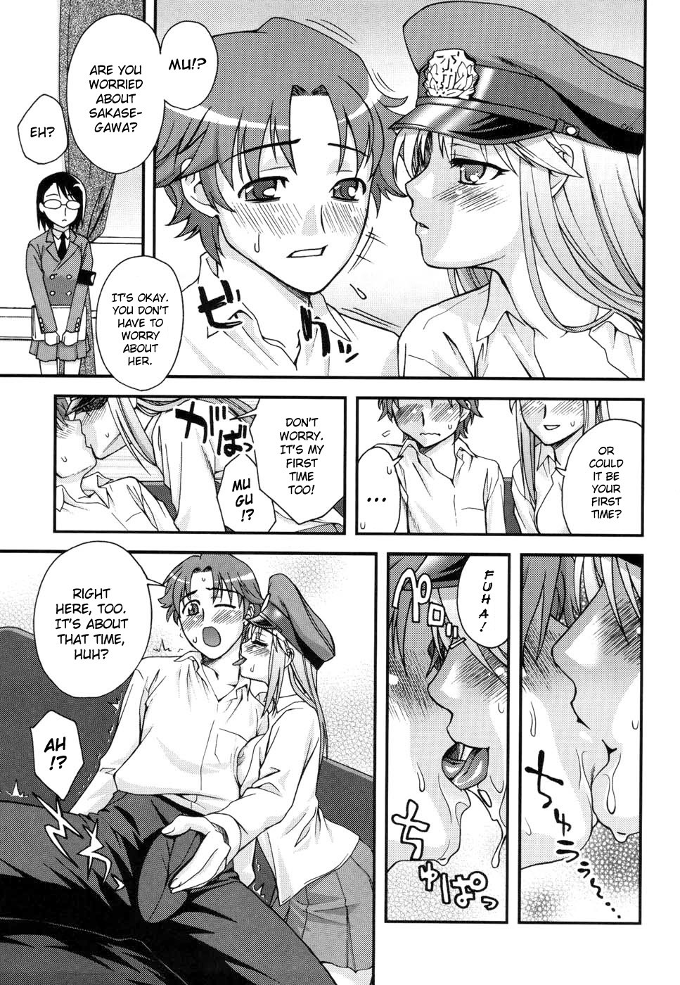 Page 80