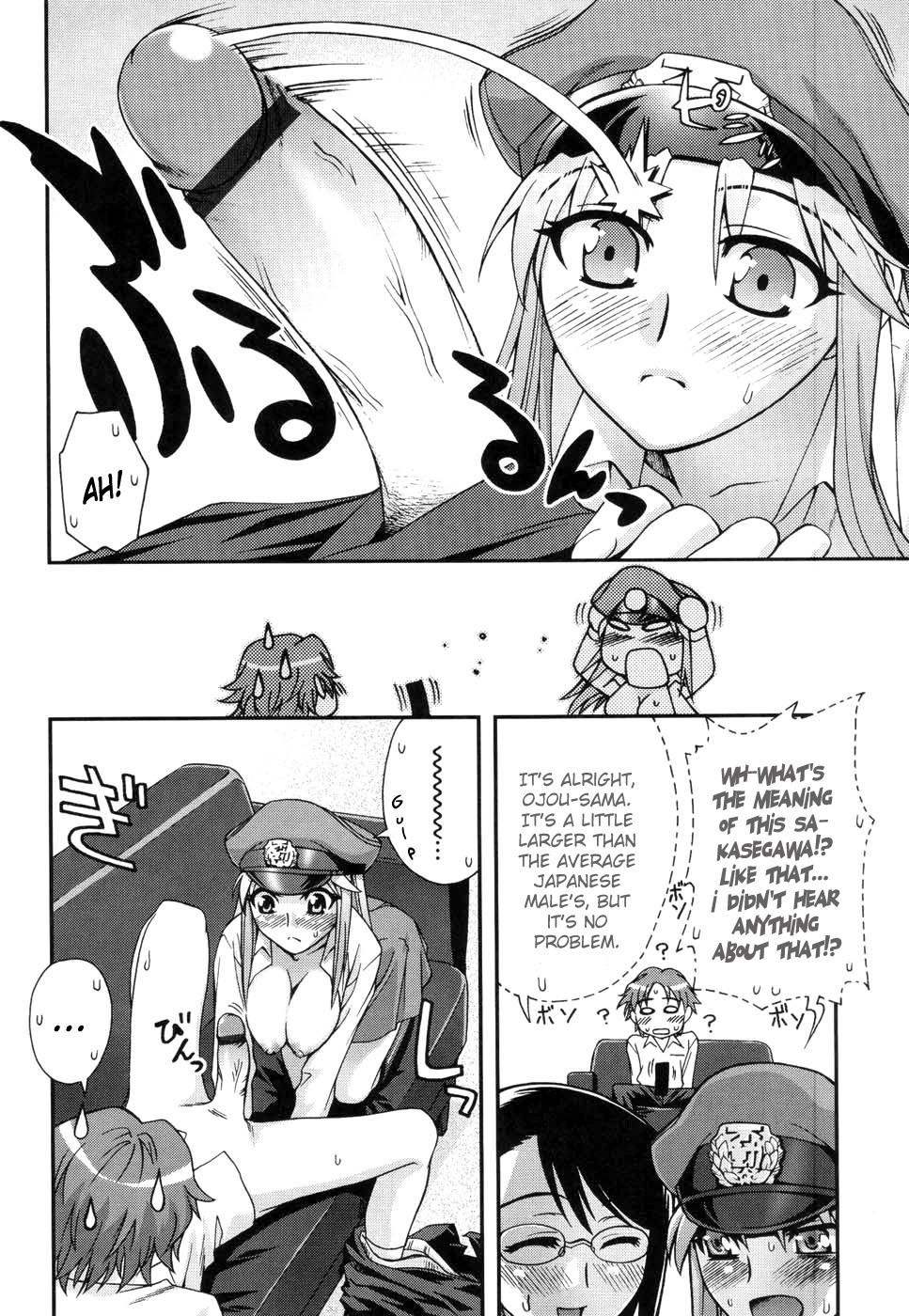 Page 81
