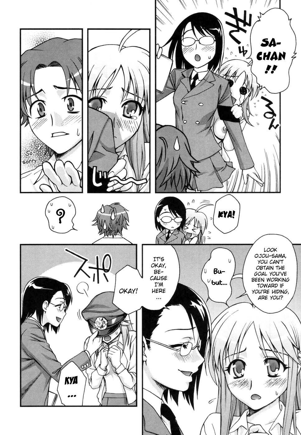Page 85