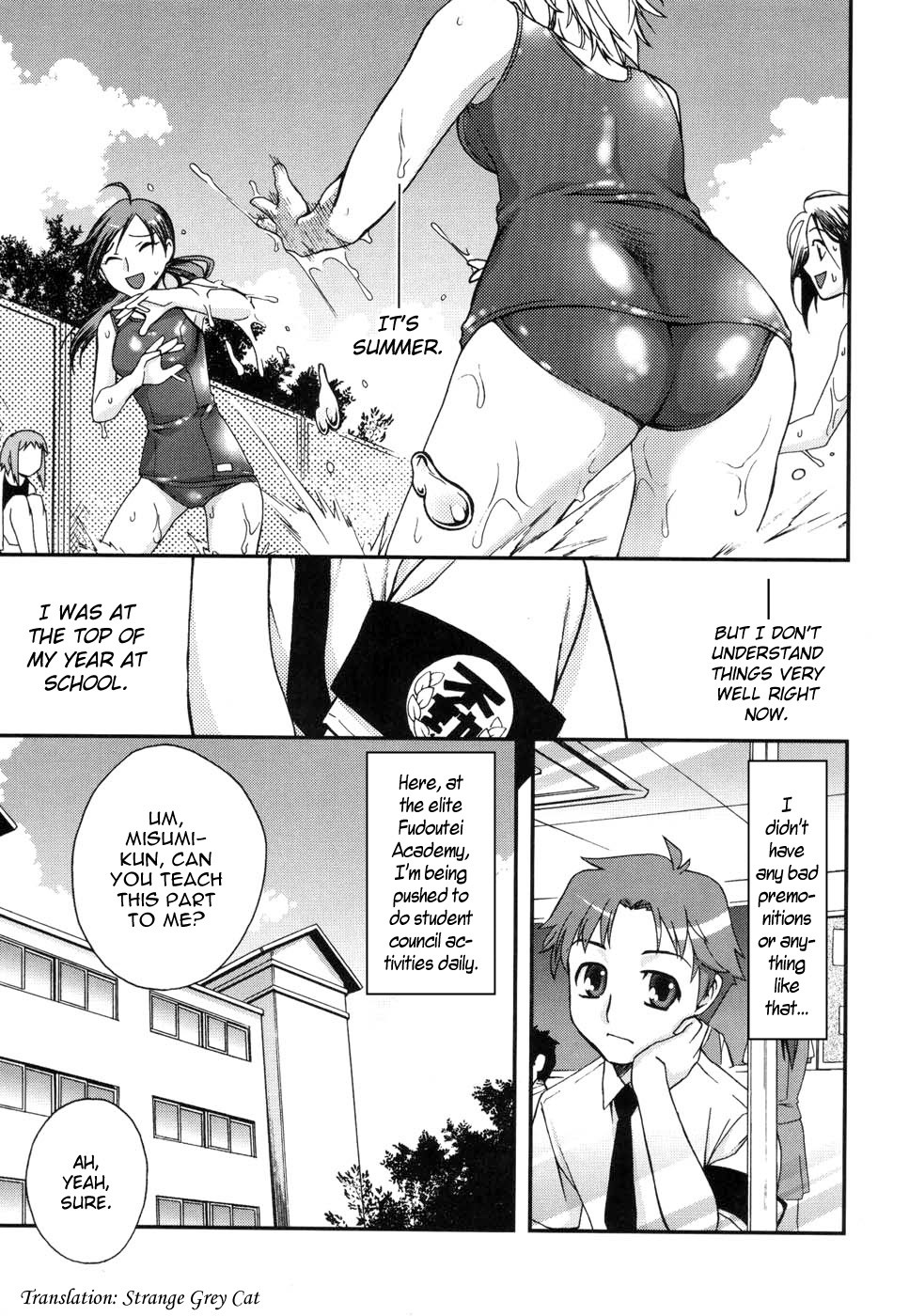 Page 96