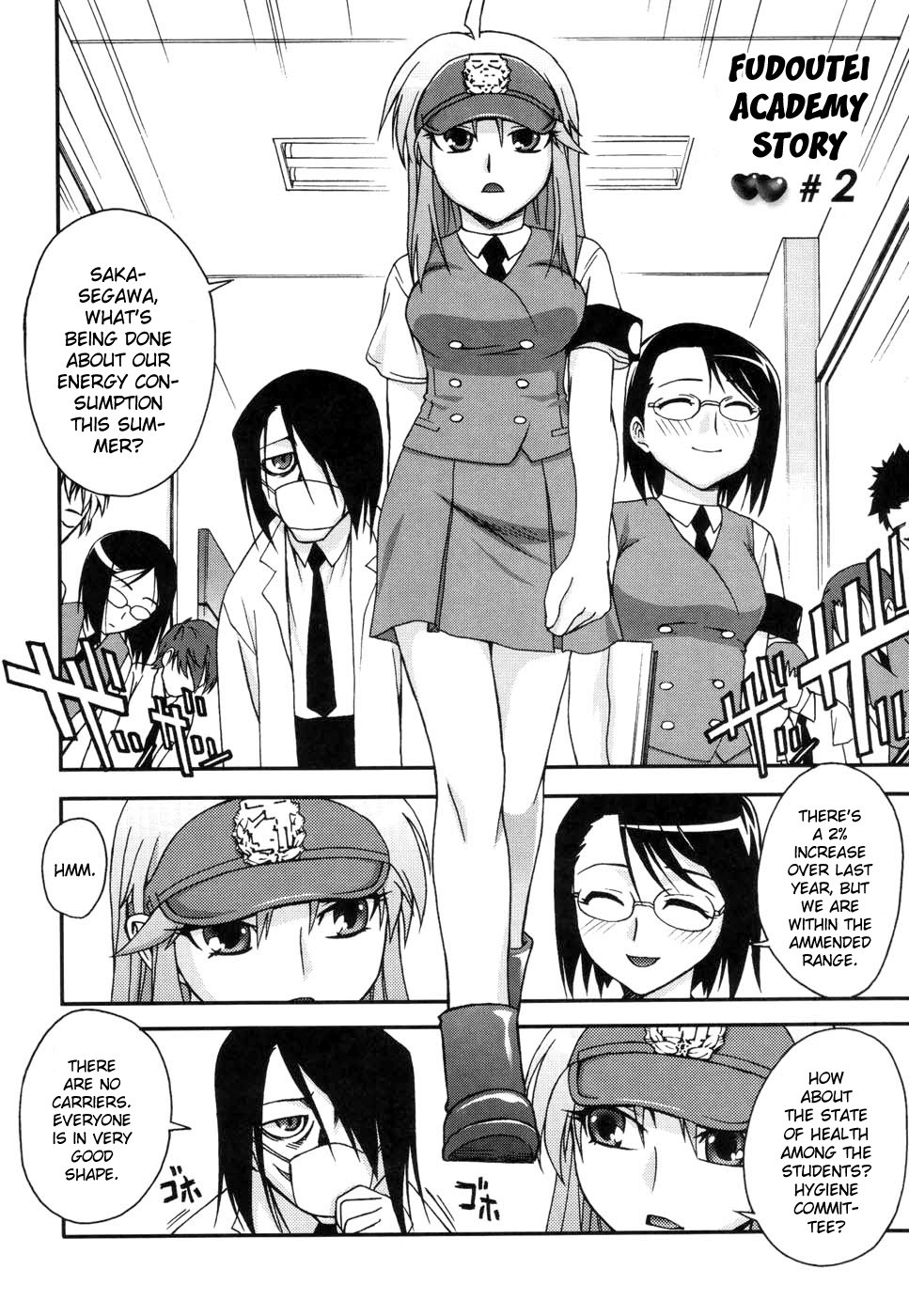 Page 97