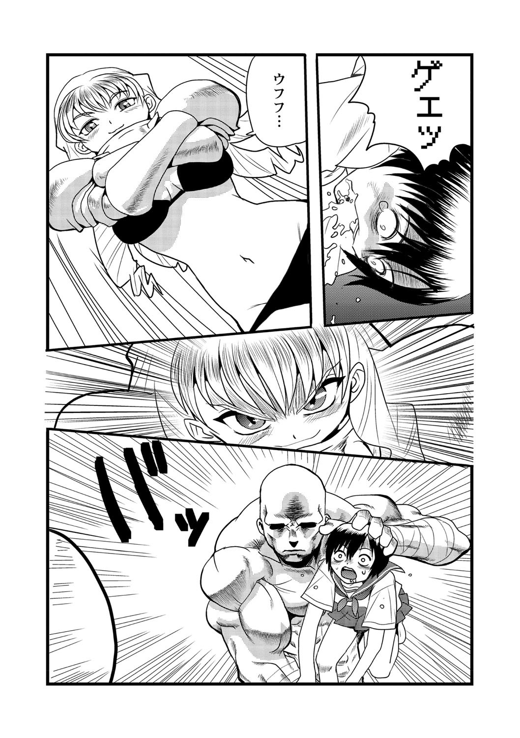 Page 38