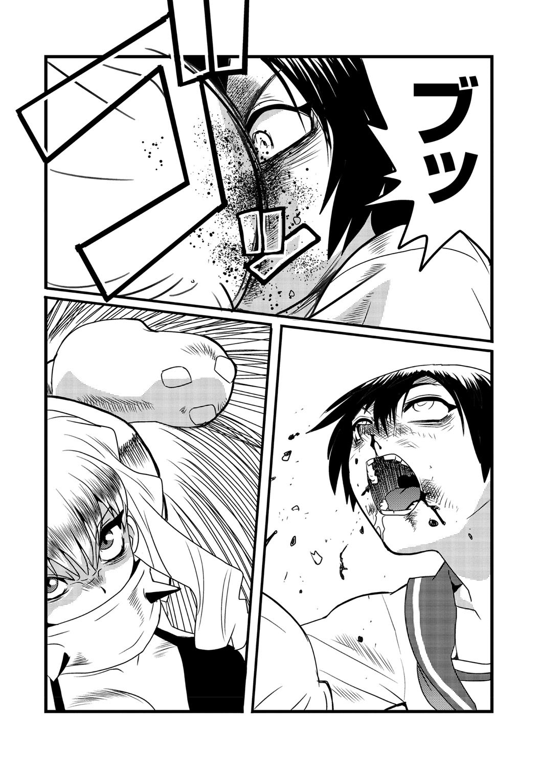 Page 39