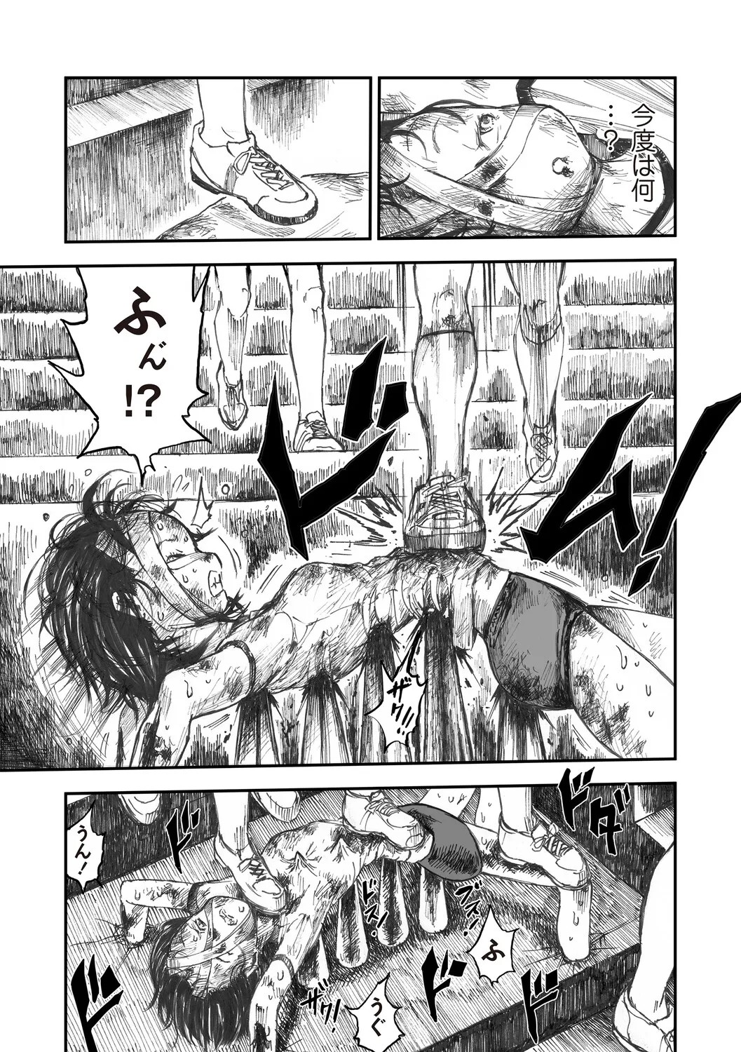 Page 126