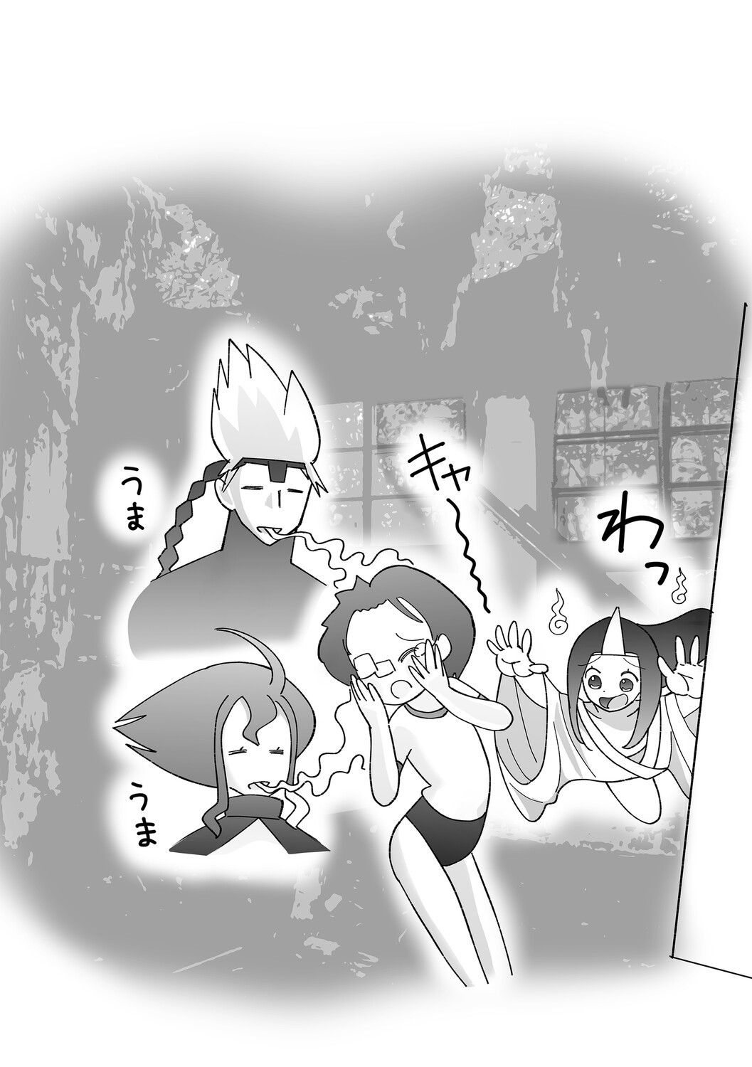 Page 135