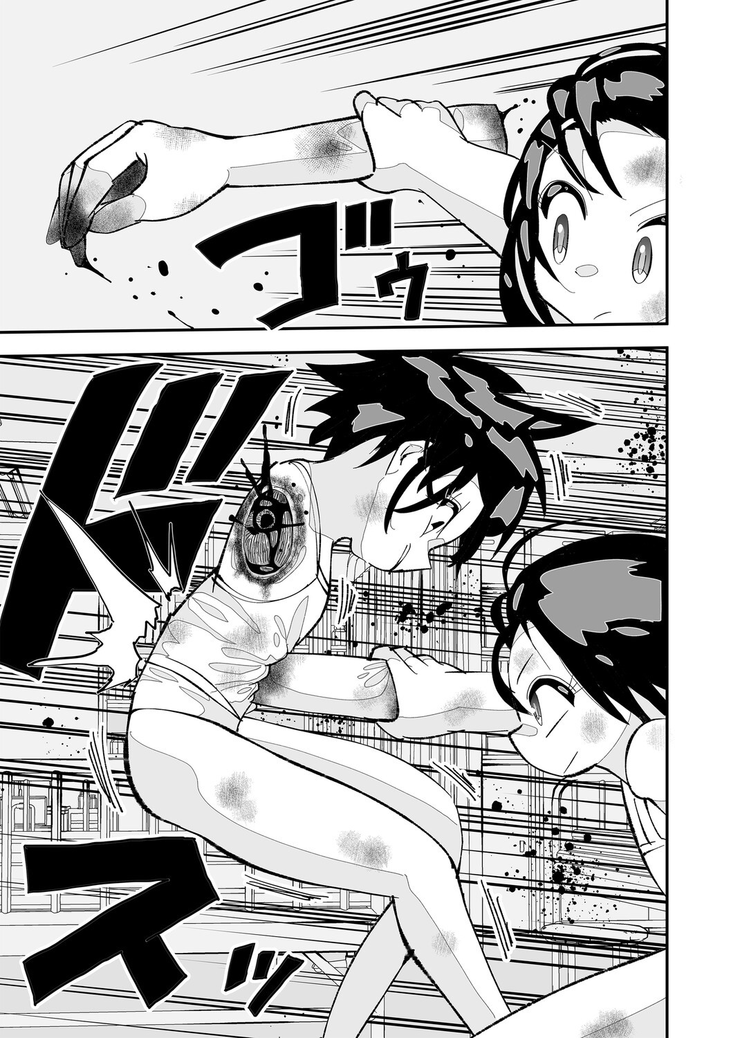 Page 150