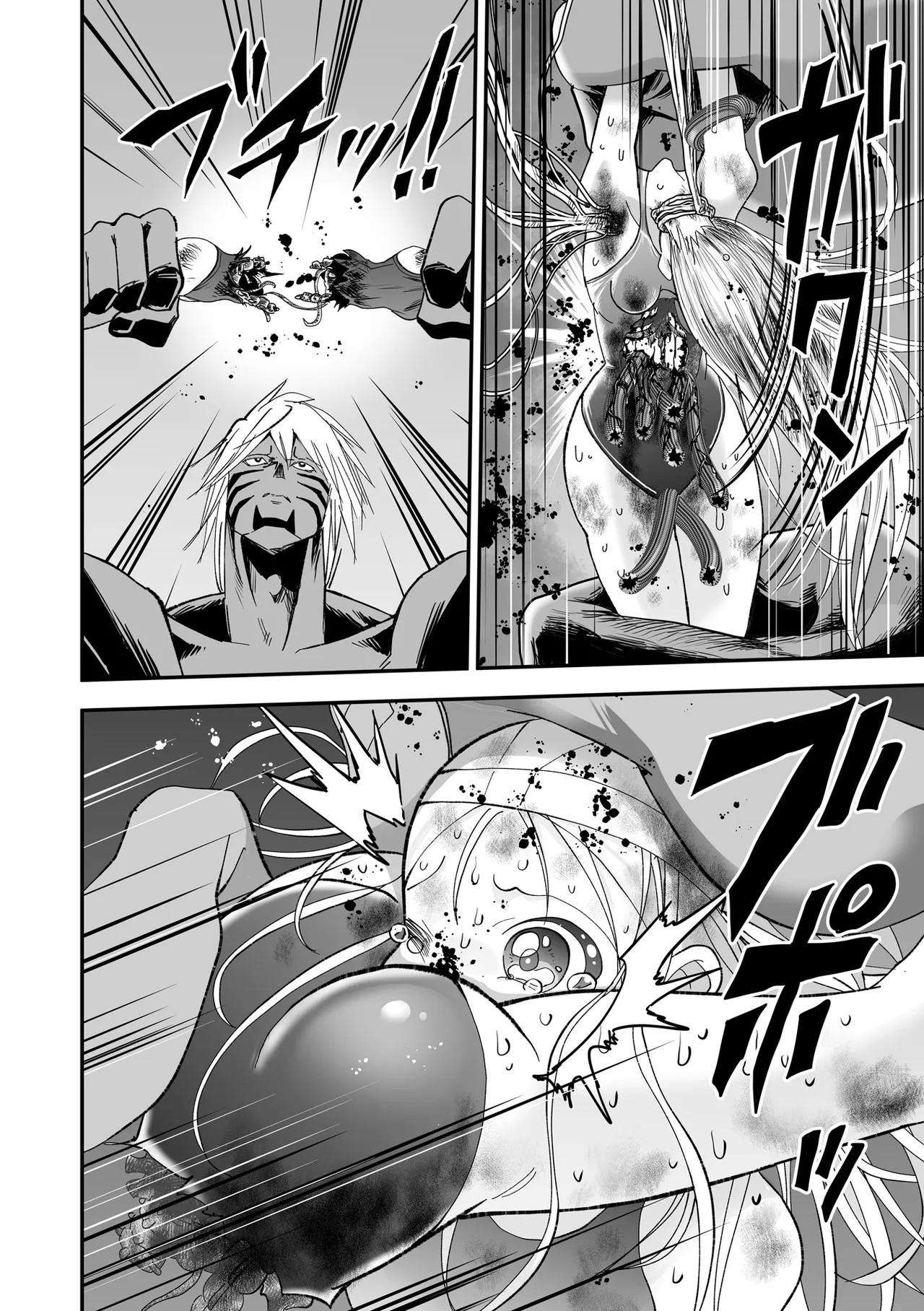 Page 72