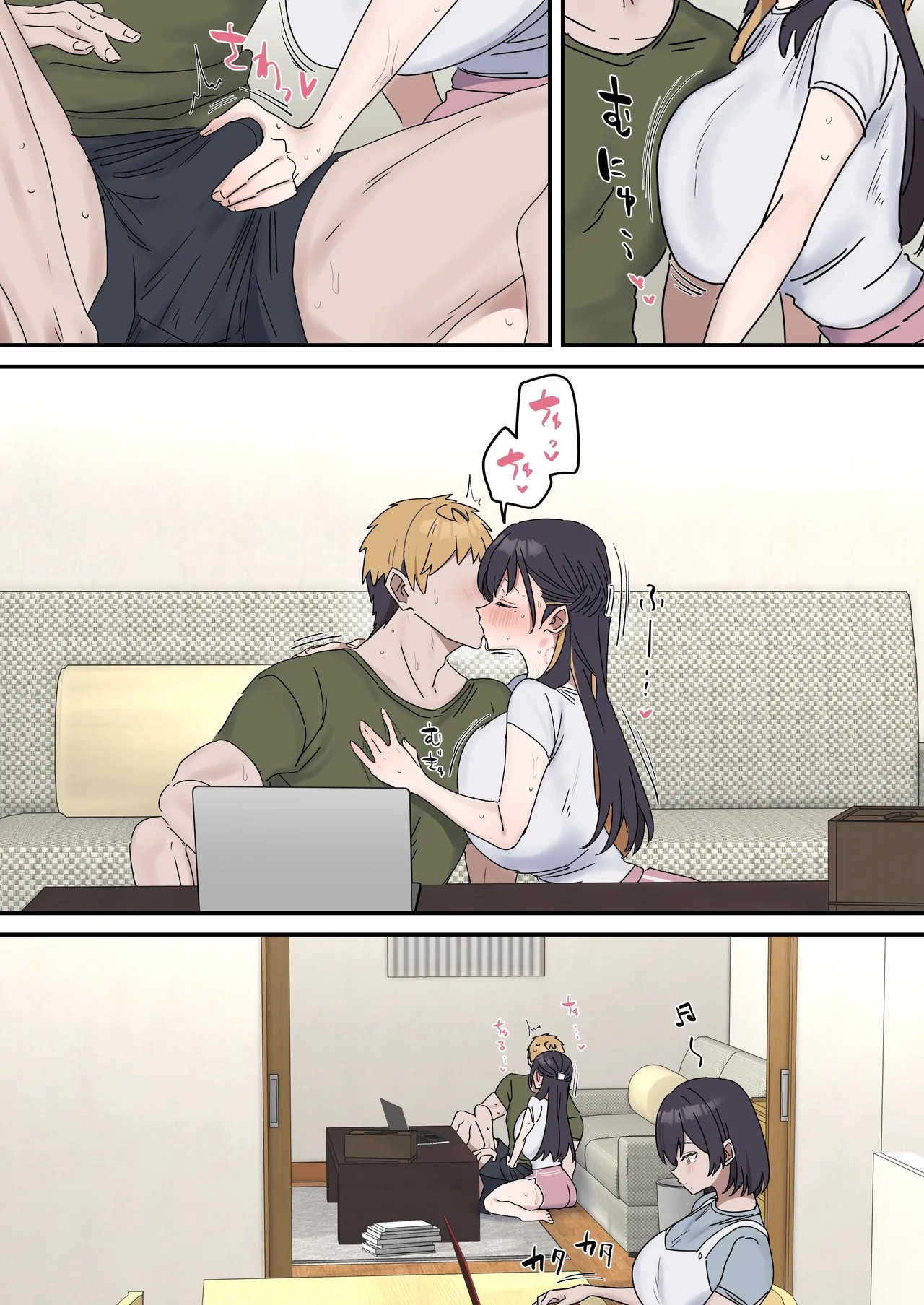 Page 144