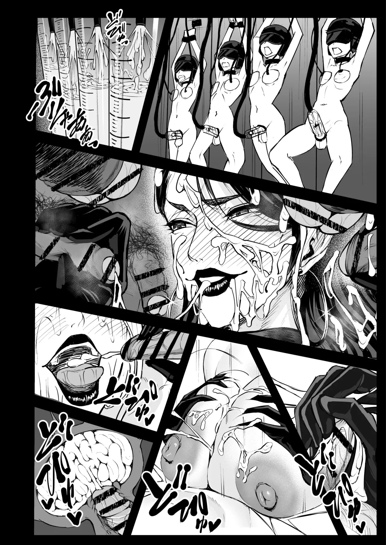 Page 72