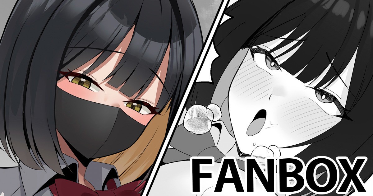 ギャル
