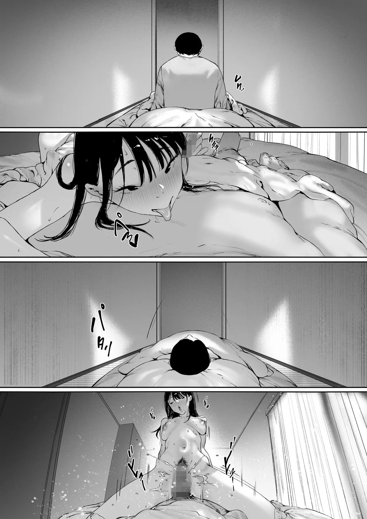 Page 118