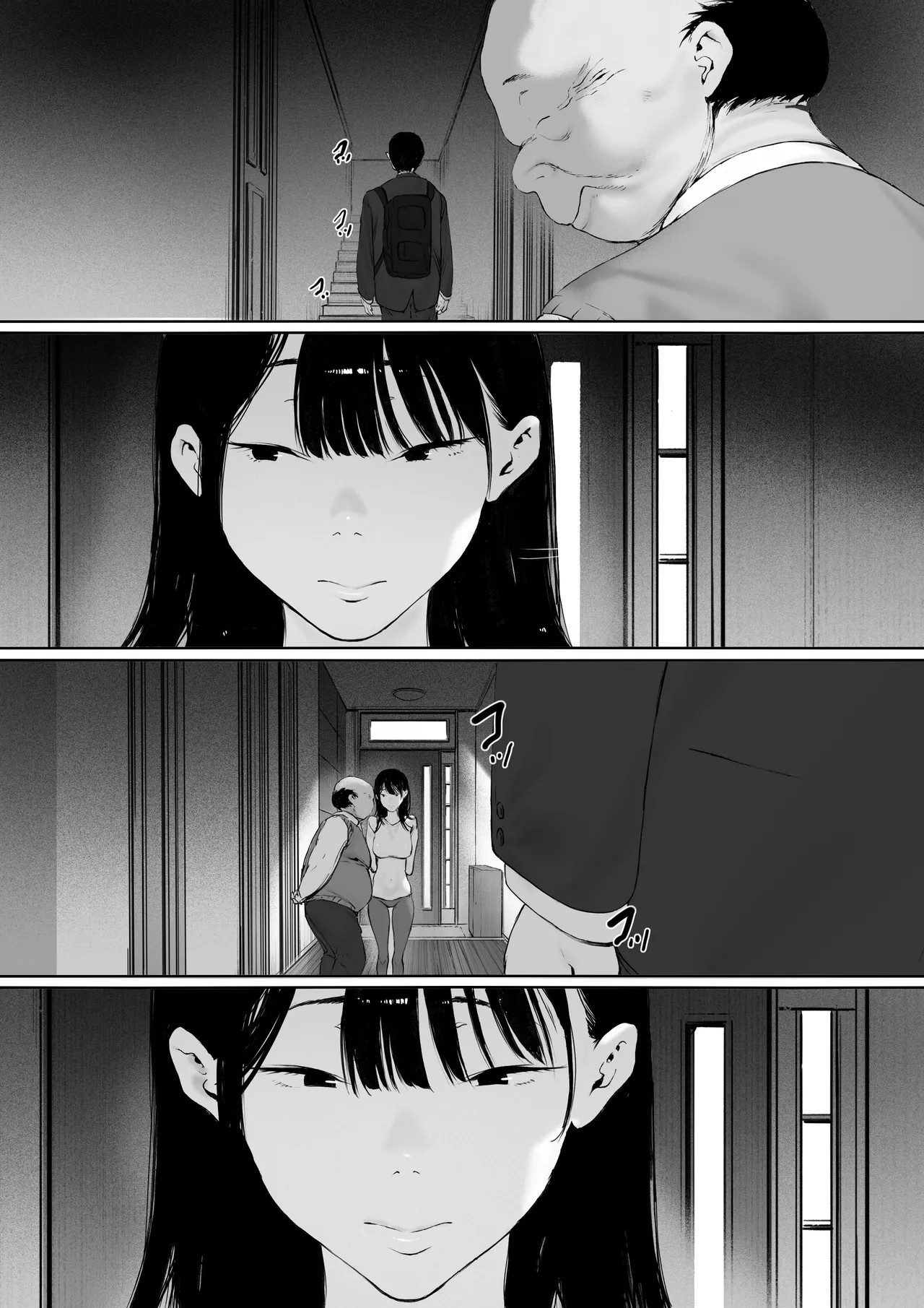 Page 159