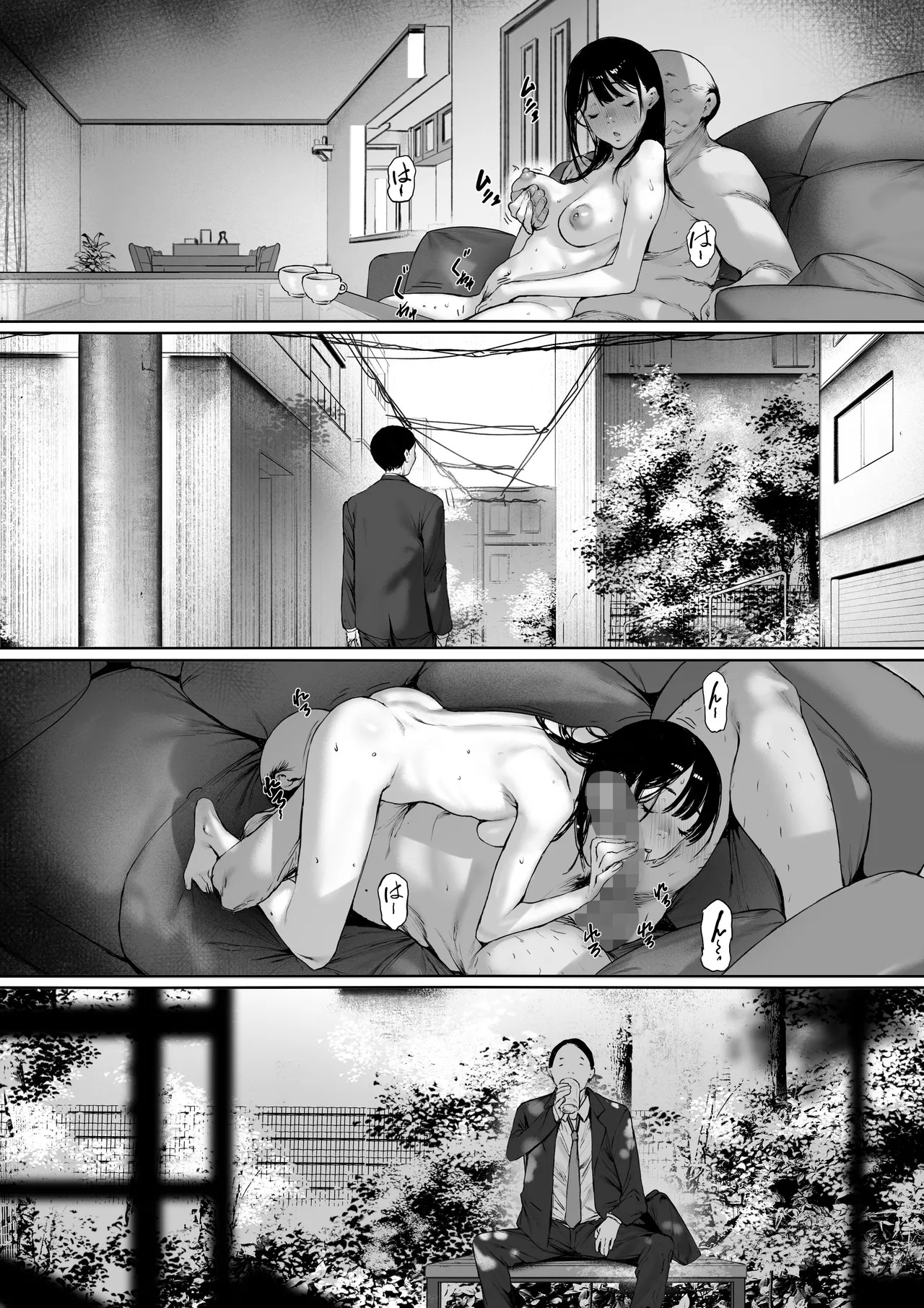 Page 56