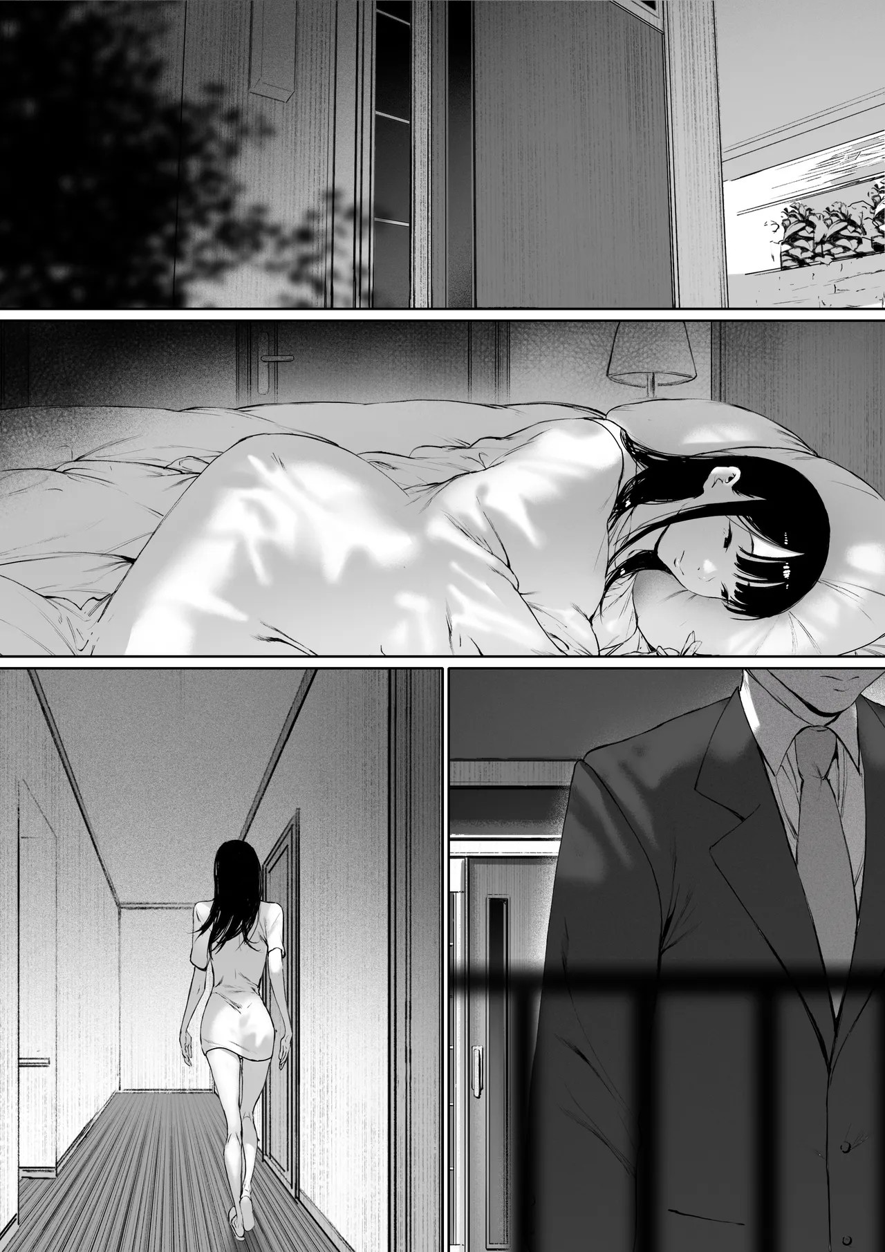 Page 60