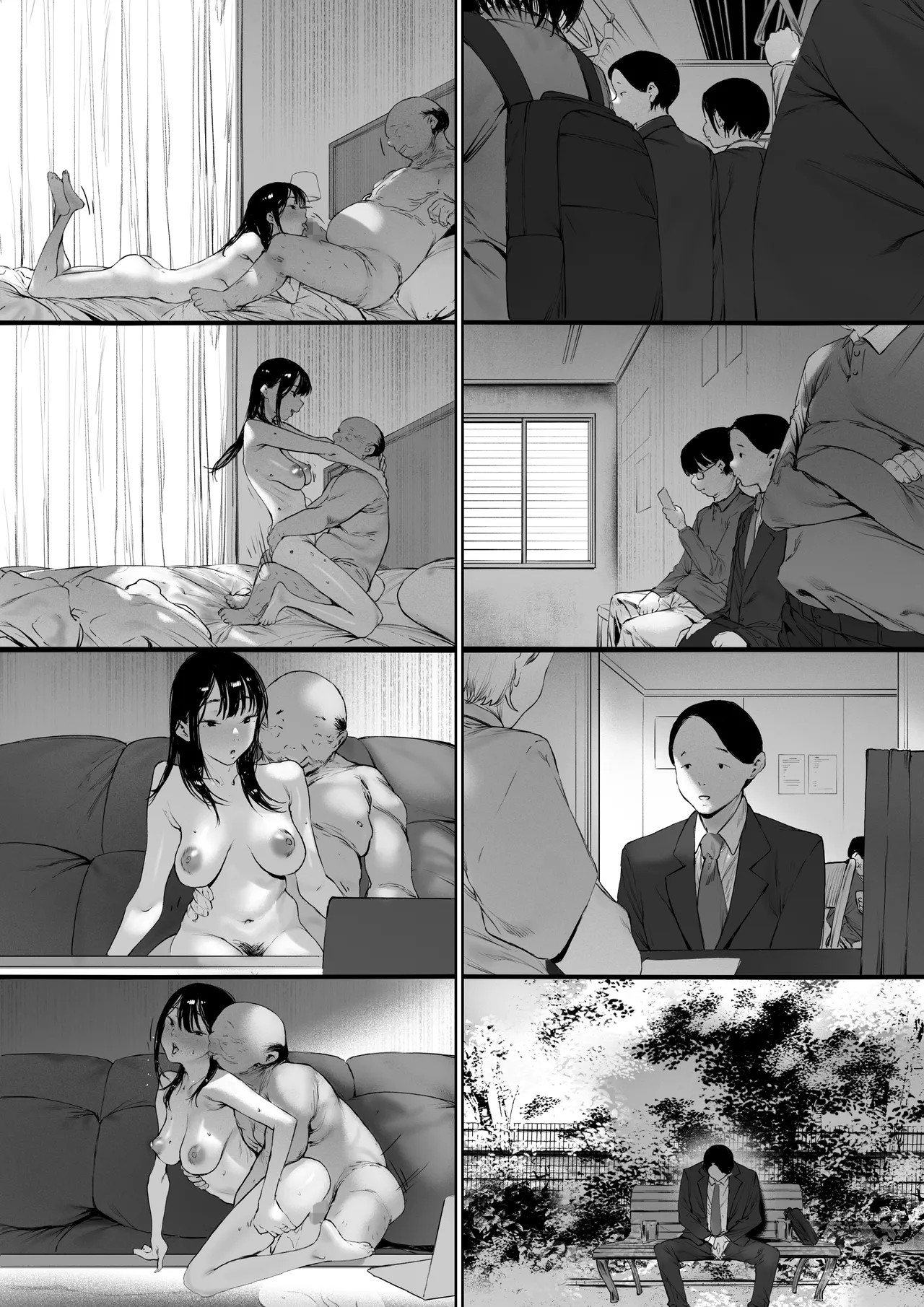 Page 61