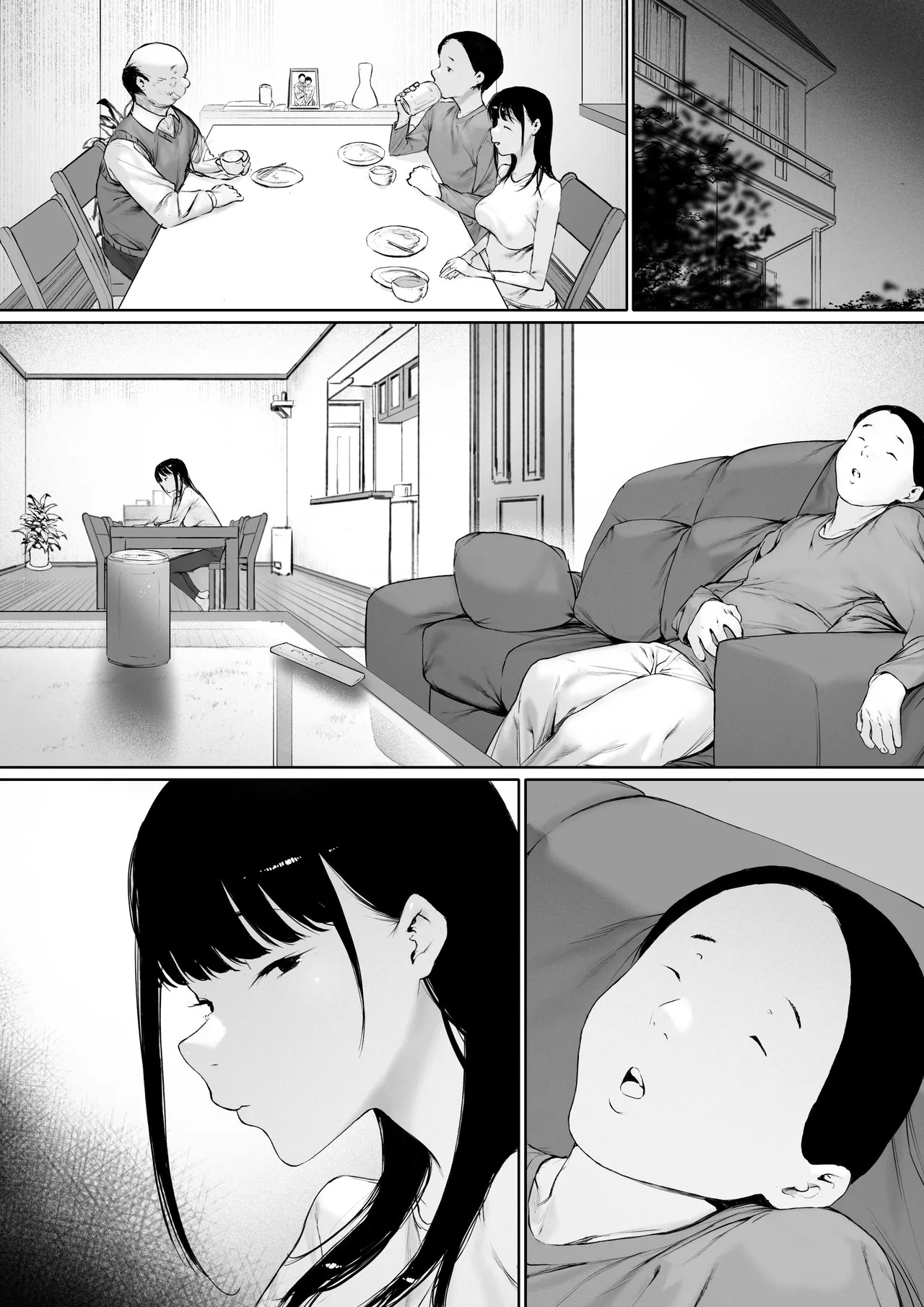Page 70