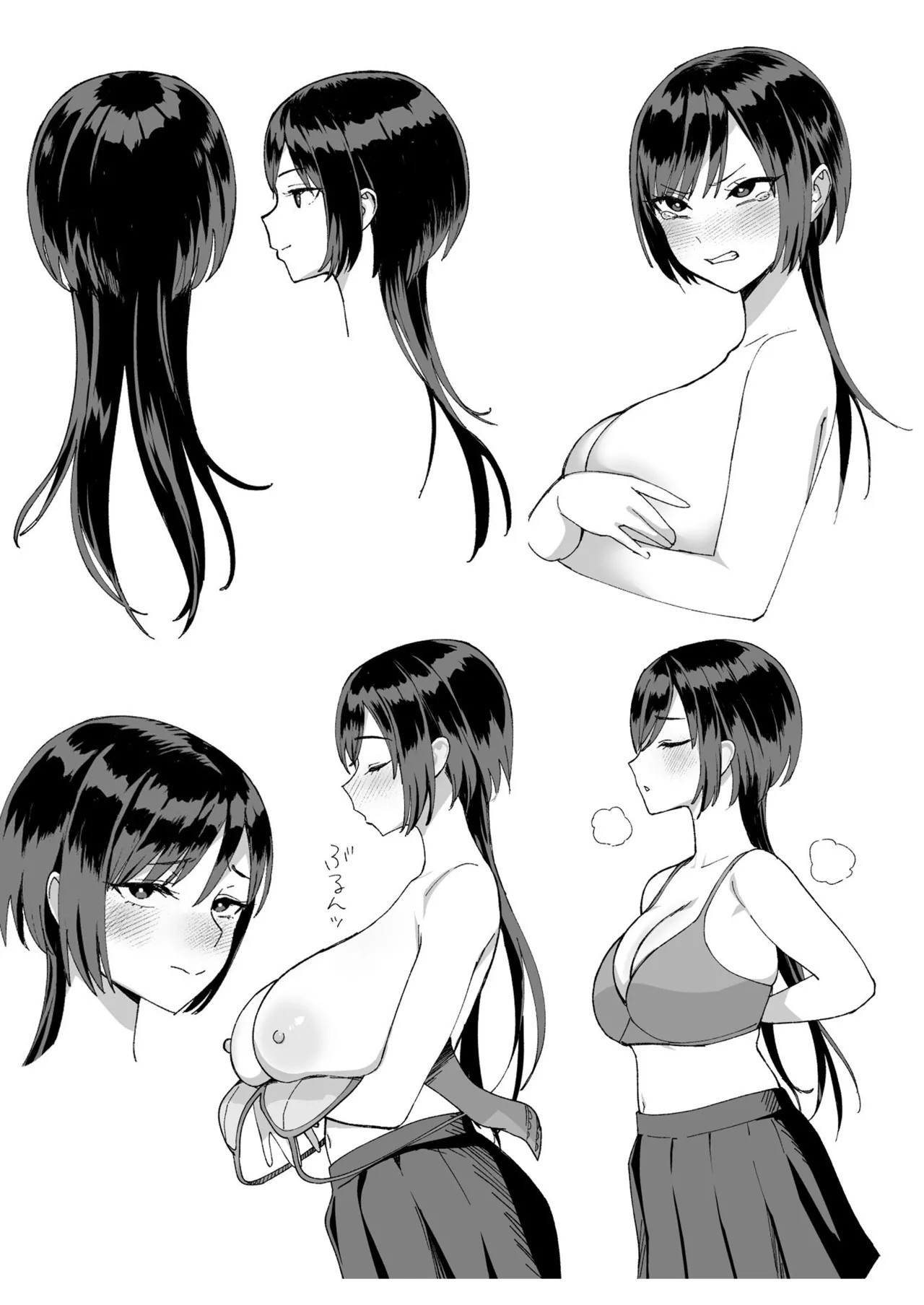 Page 89