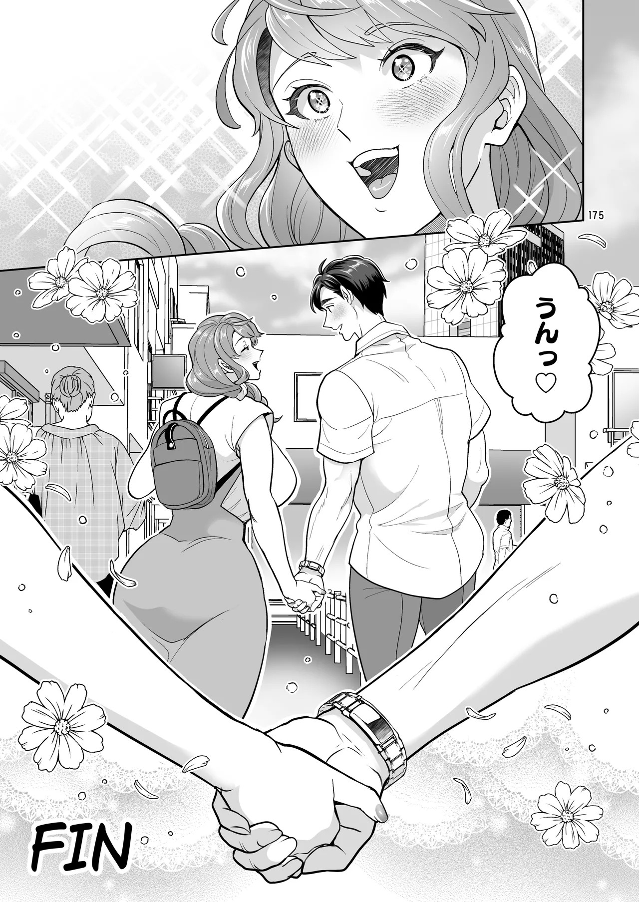 Page 175