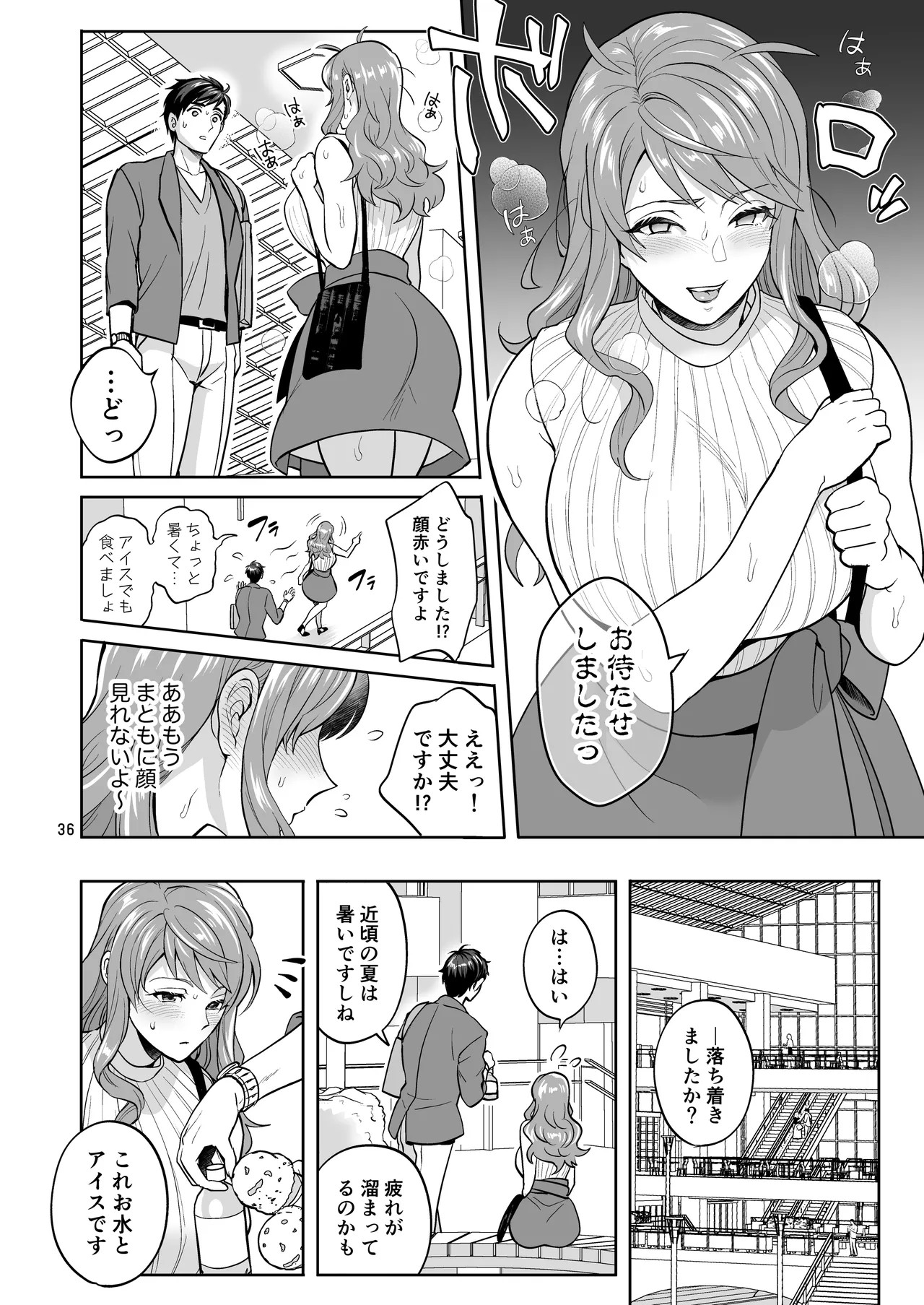 Page 36