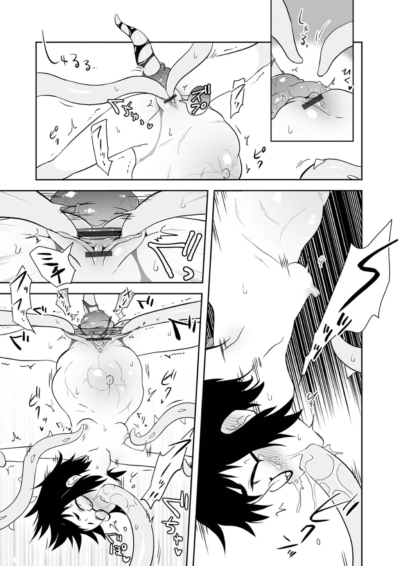 Page 135