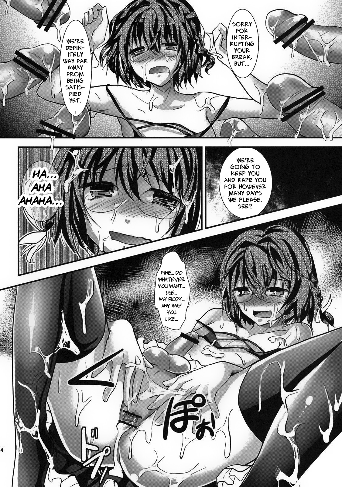 Page 23