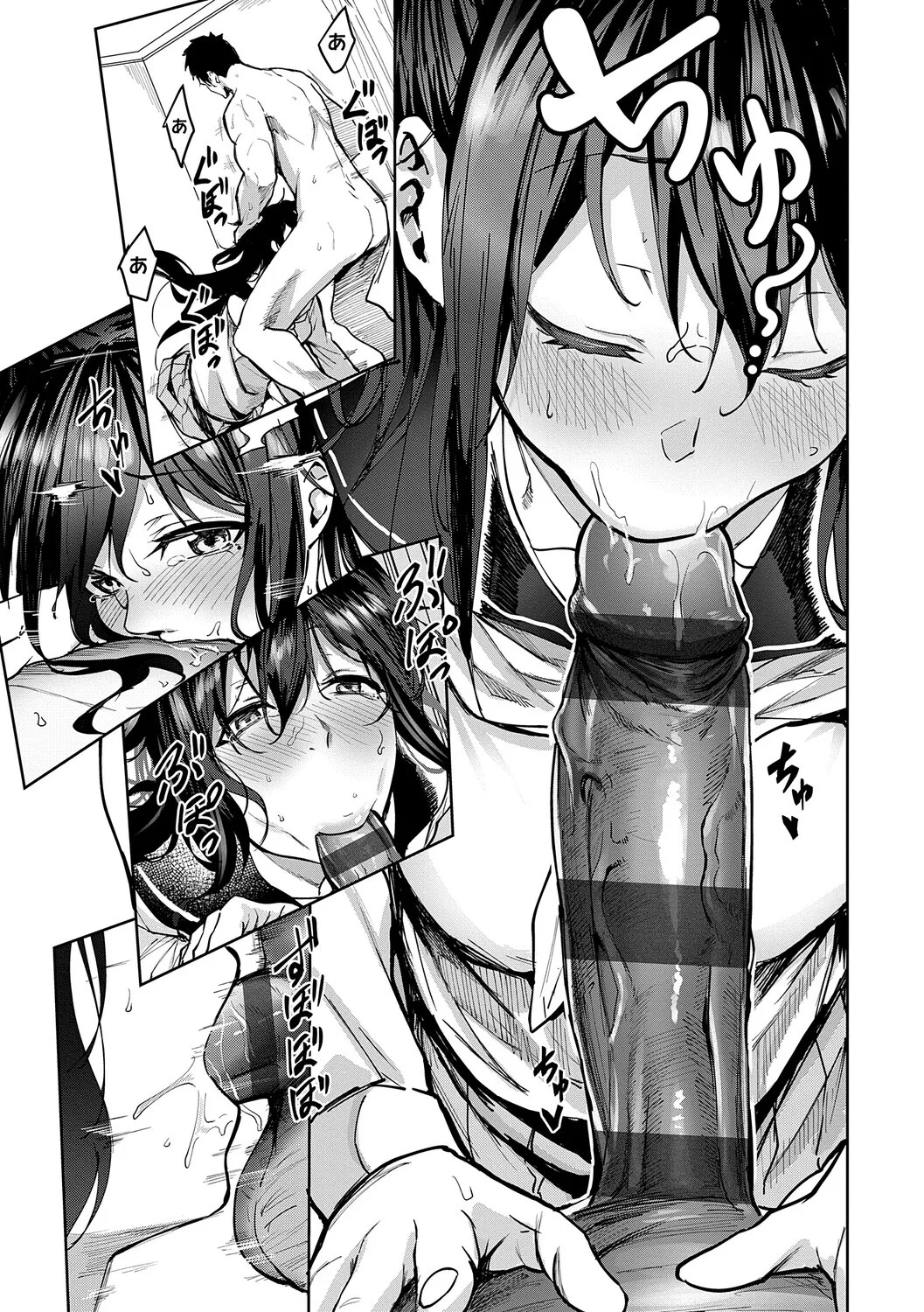 Page 216