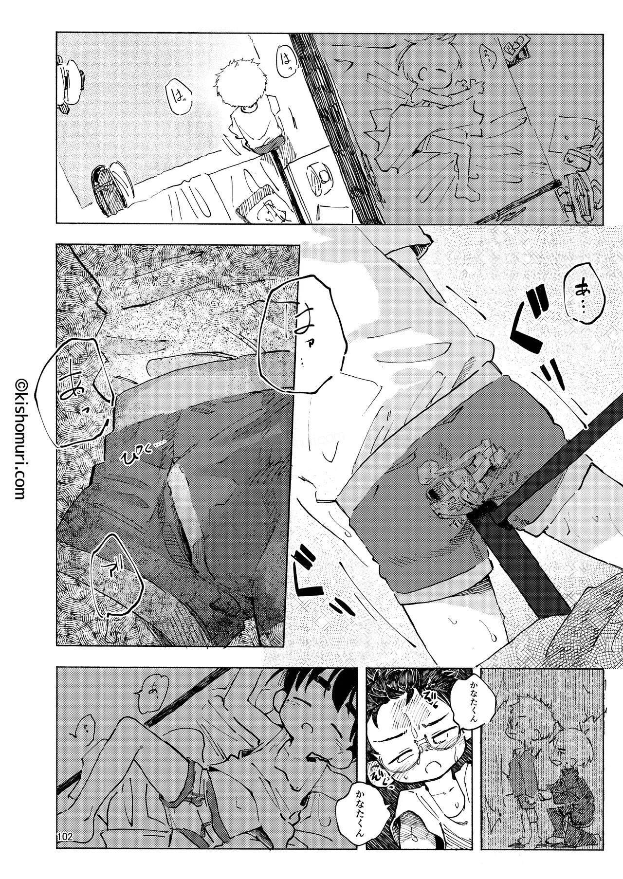 Page 102