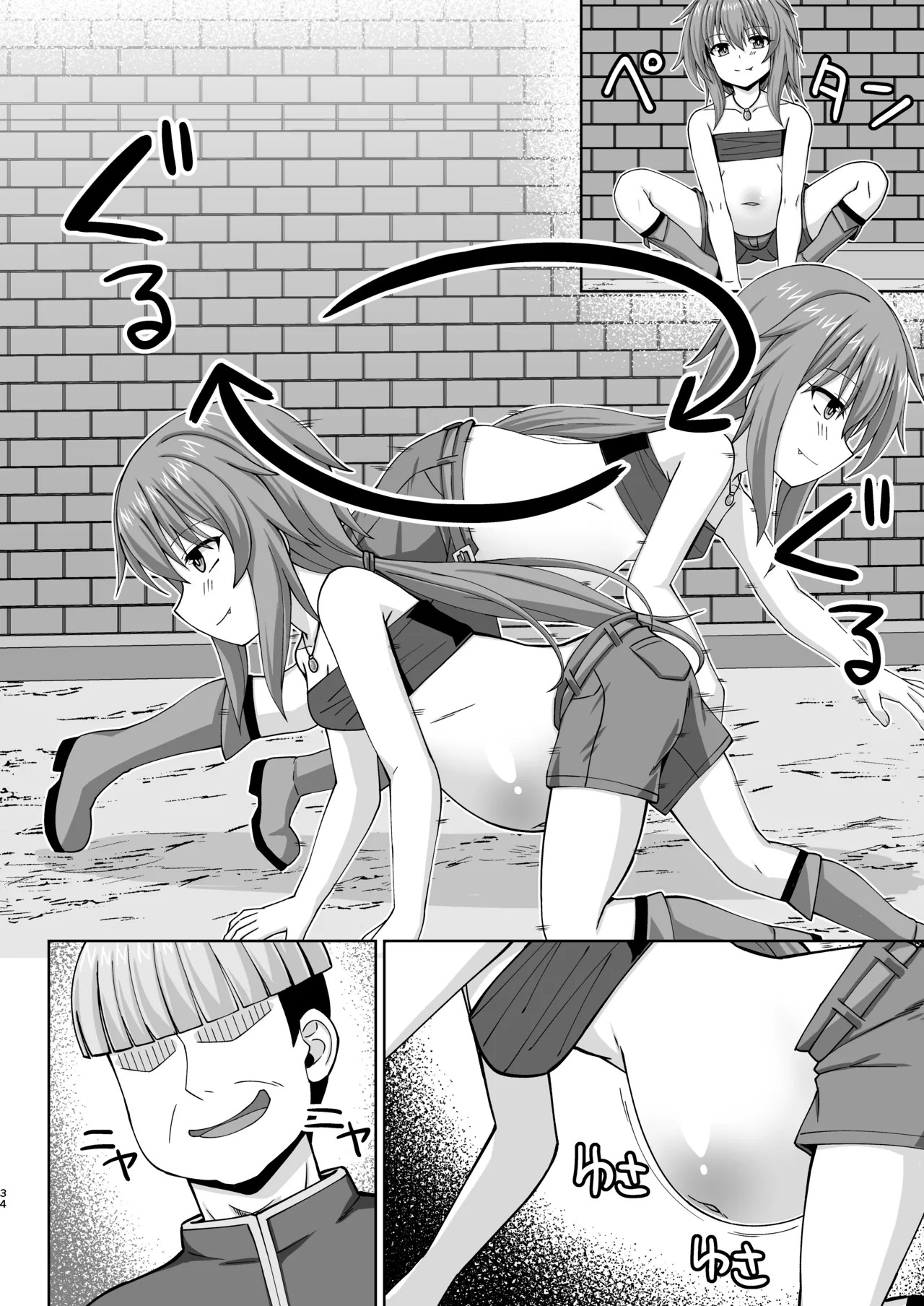 Page 35