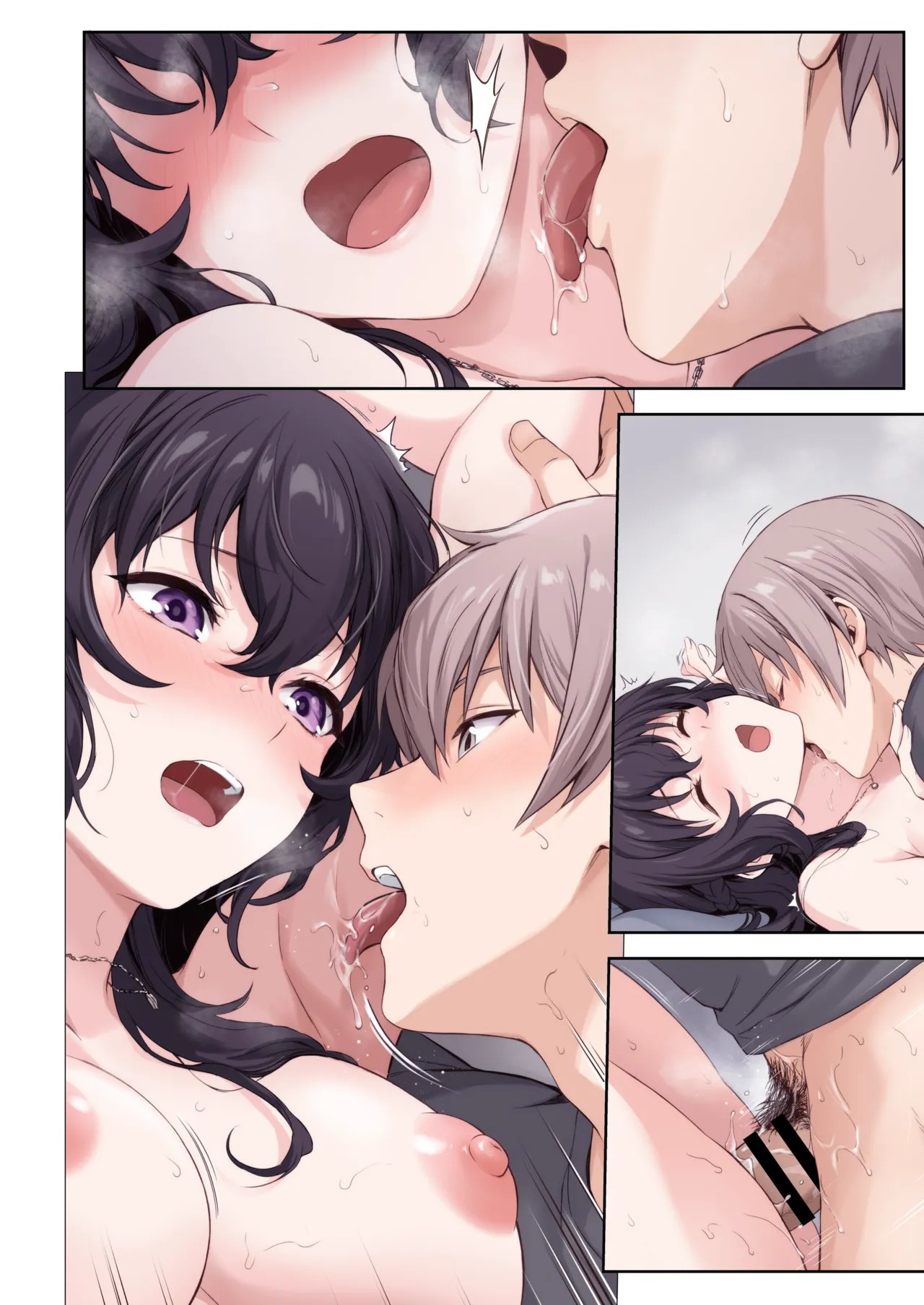 Page 121