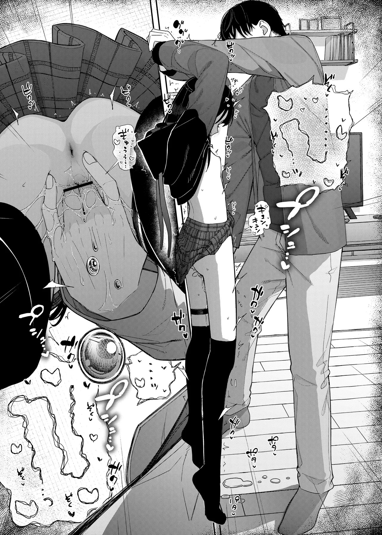 Page 58