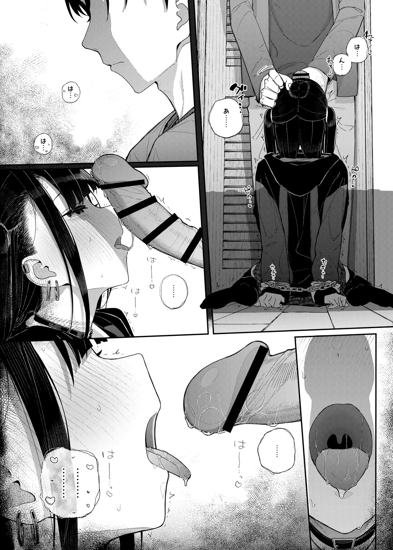 Page 66