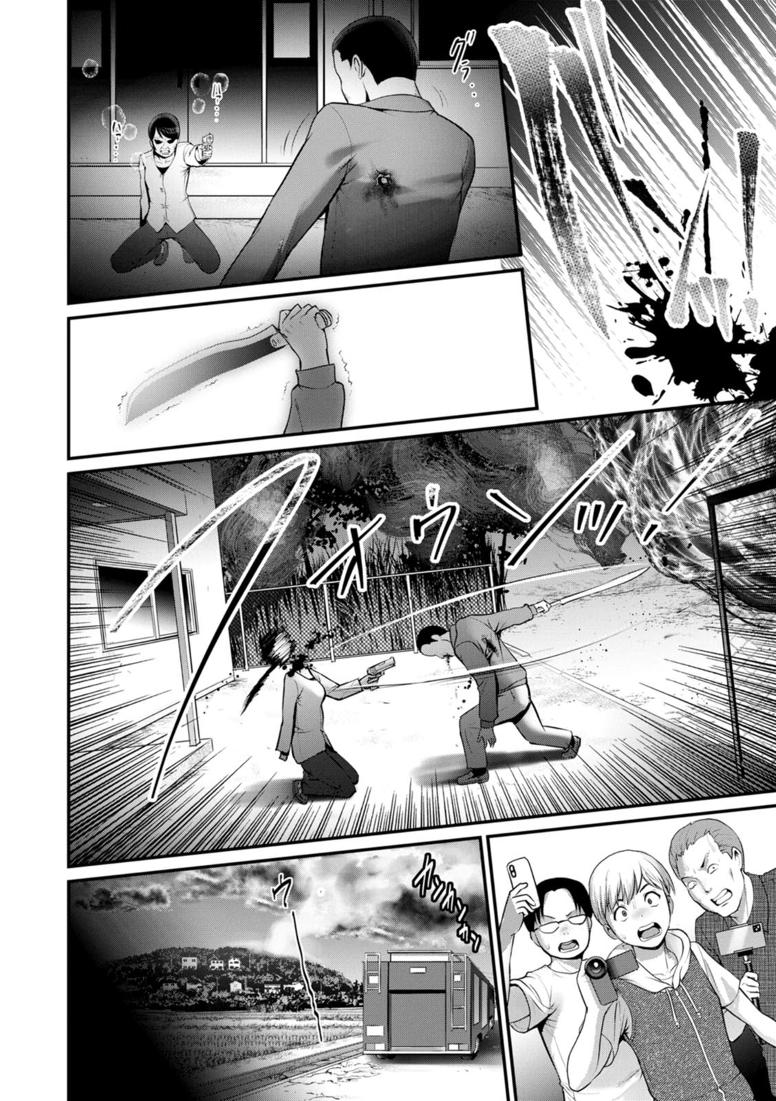 Page 172