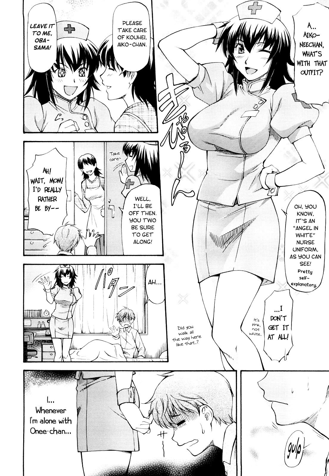 Page 109
