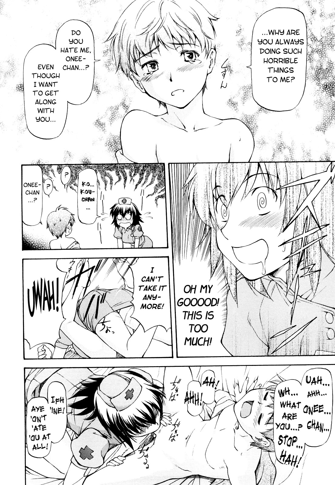 Page 115