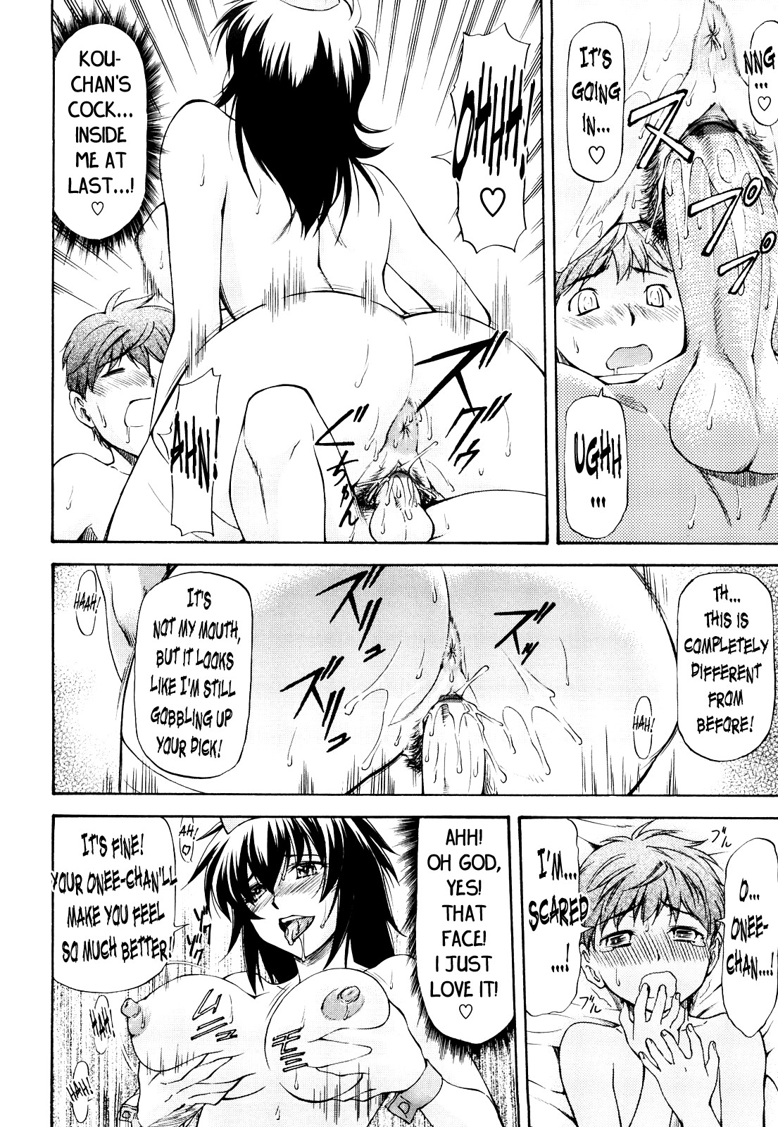 Page 119