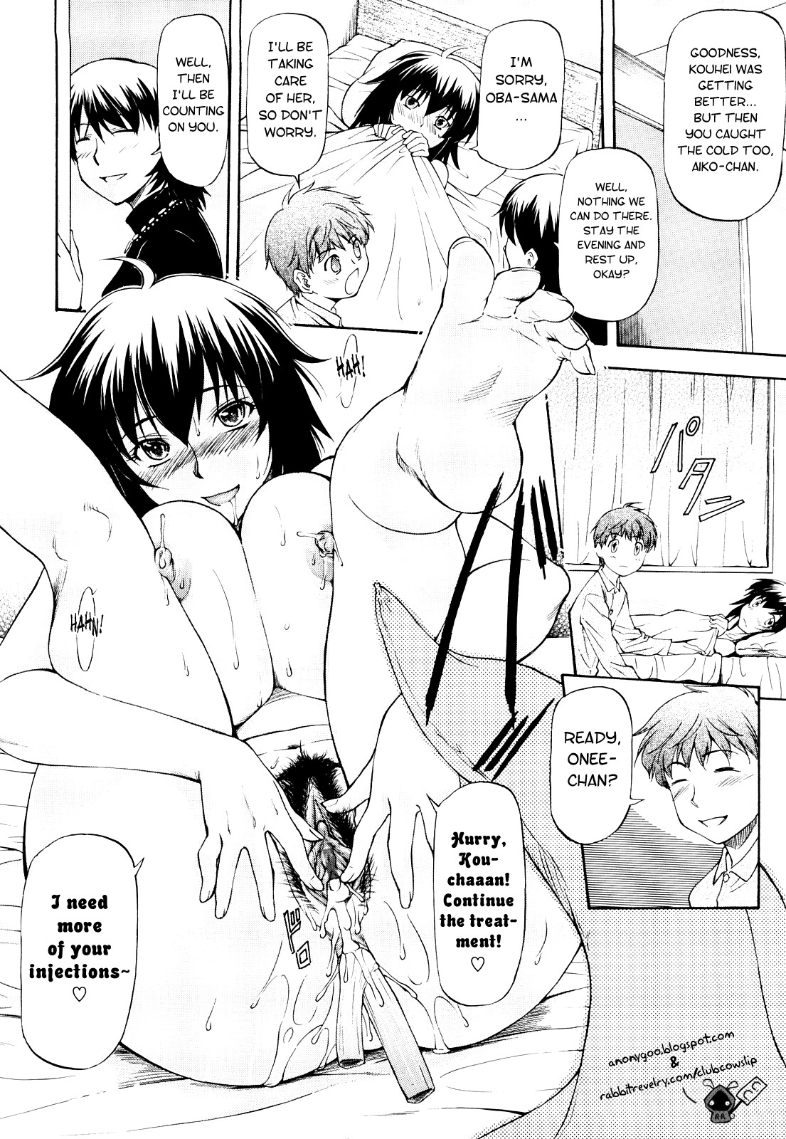 Page 125