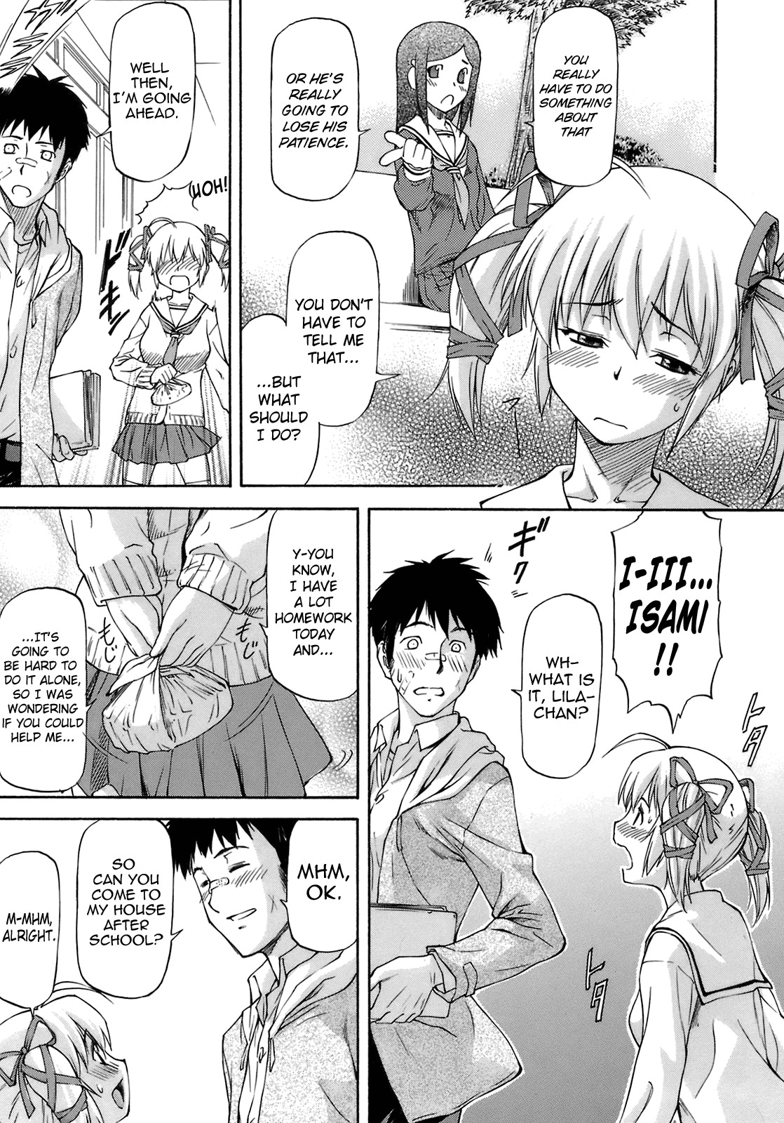 Page 131