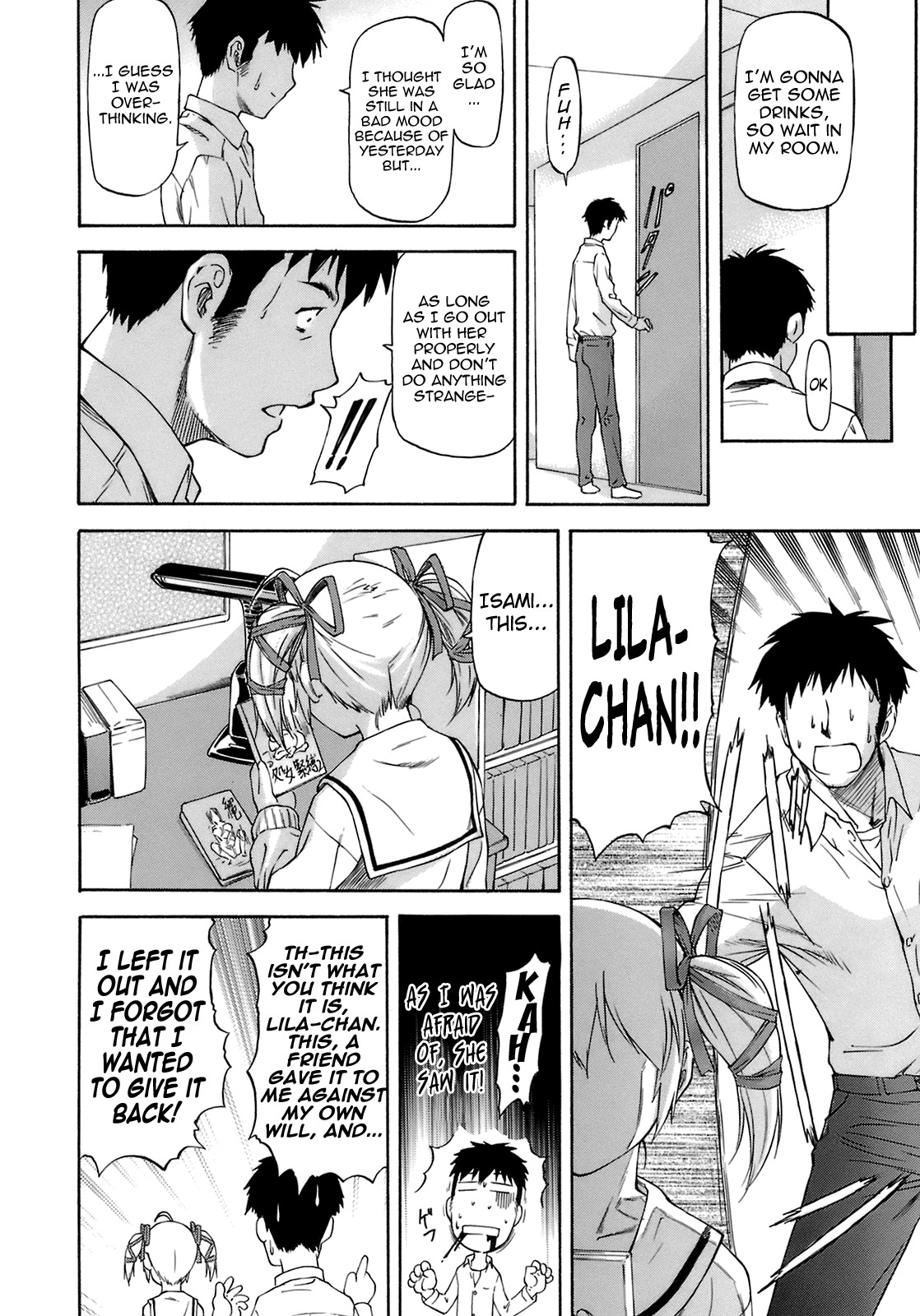 Page 132
