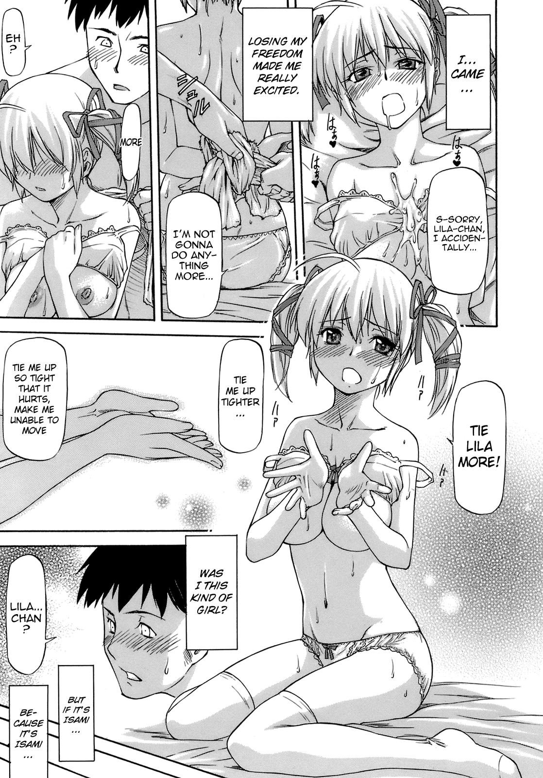 Page 139