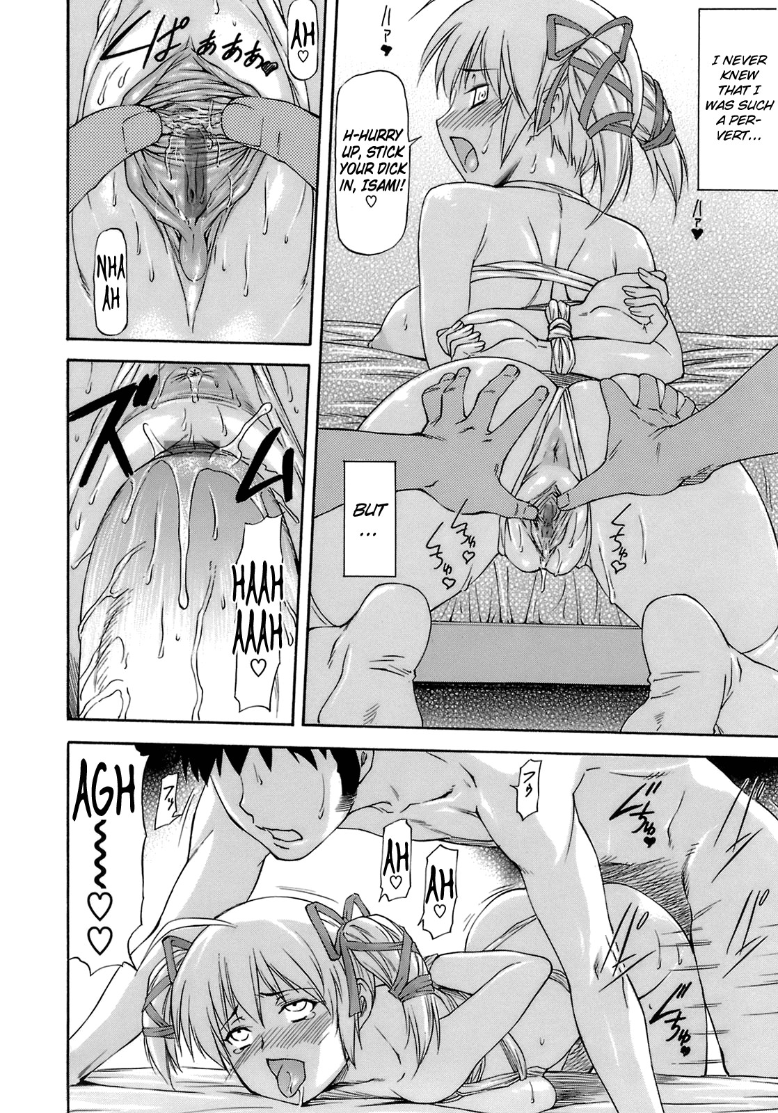 Page 146