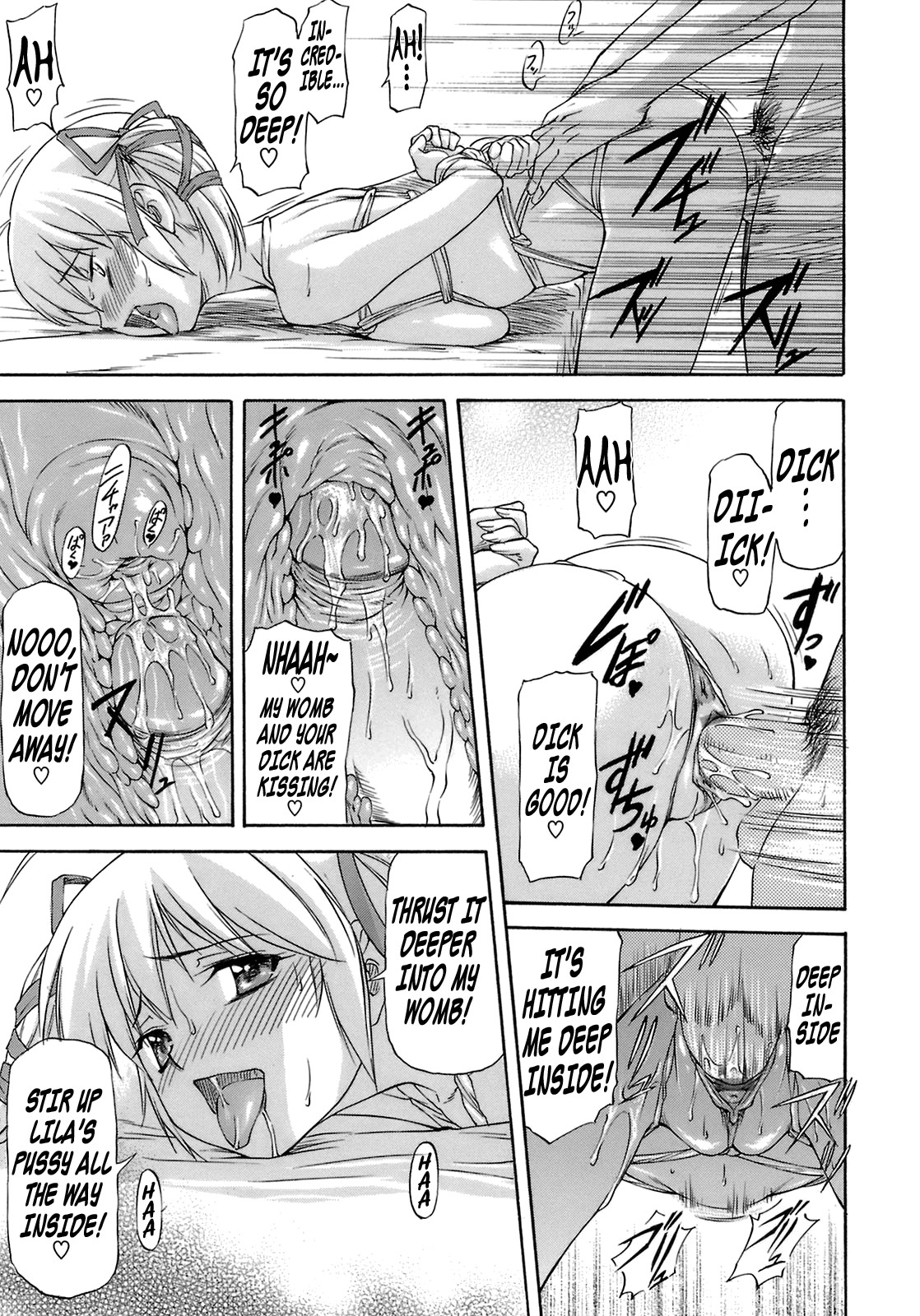Page 147
