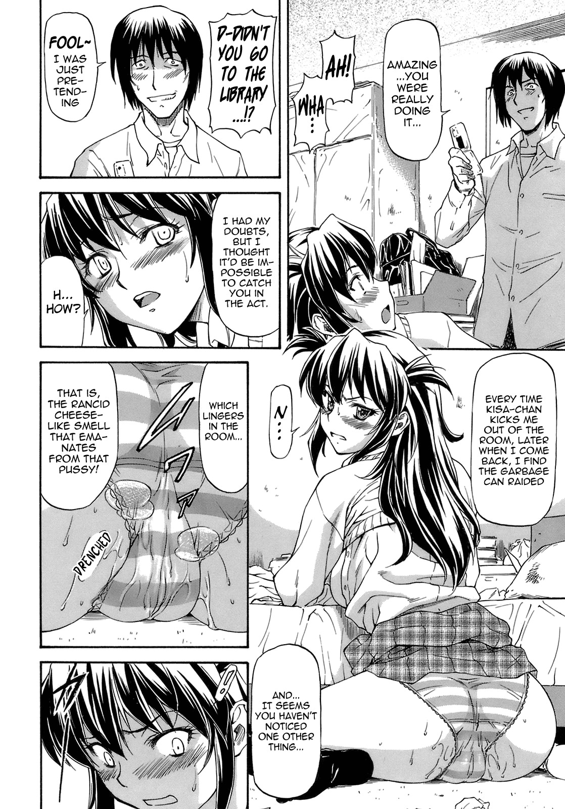 Page 156