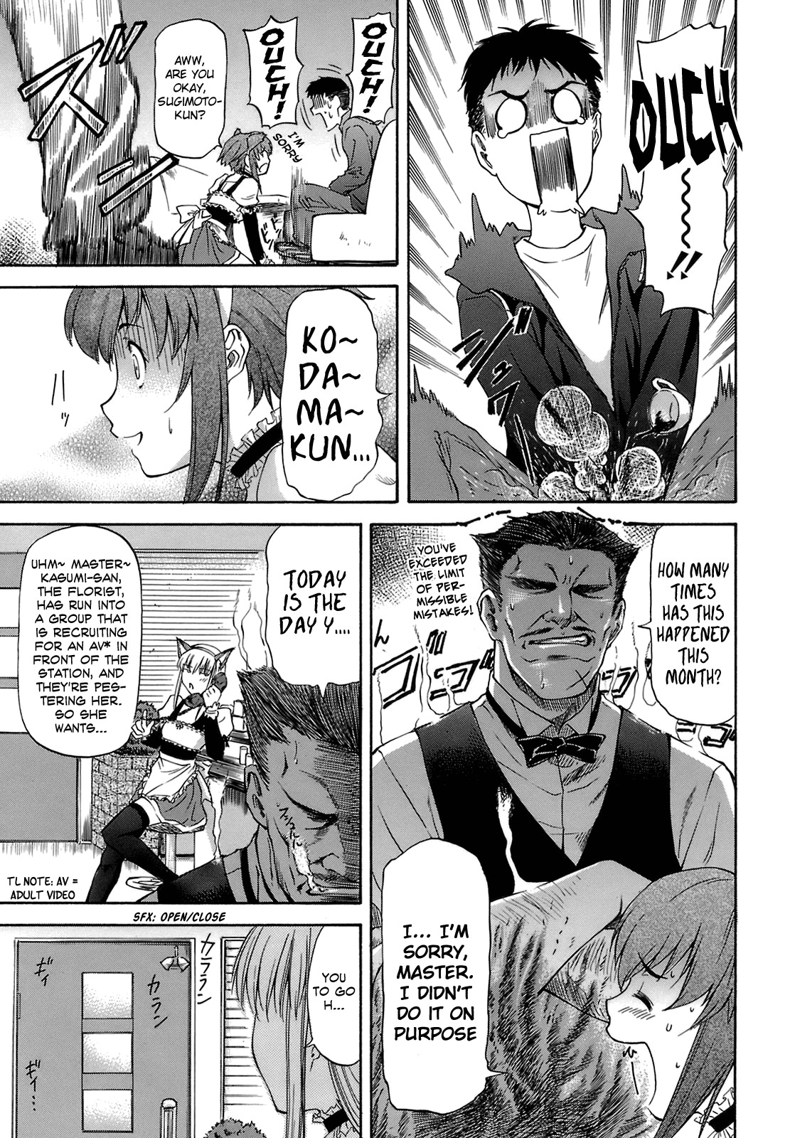 Page 169