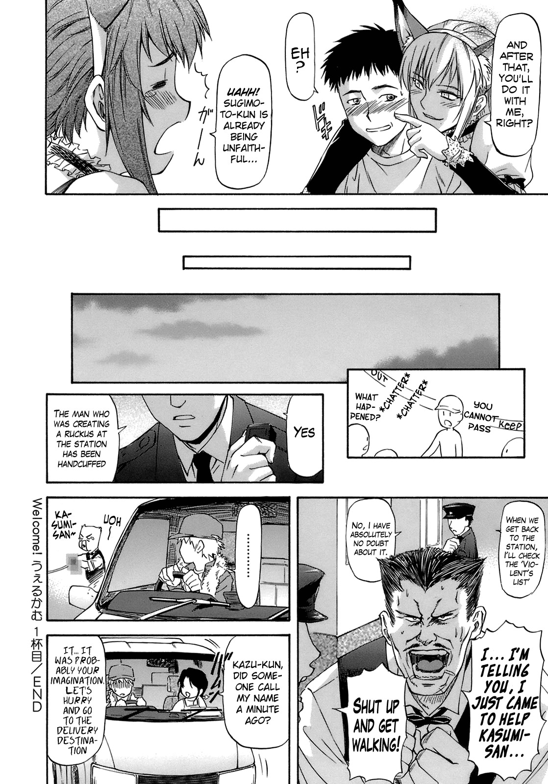 Page 182