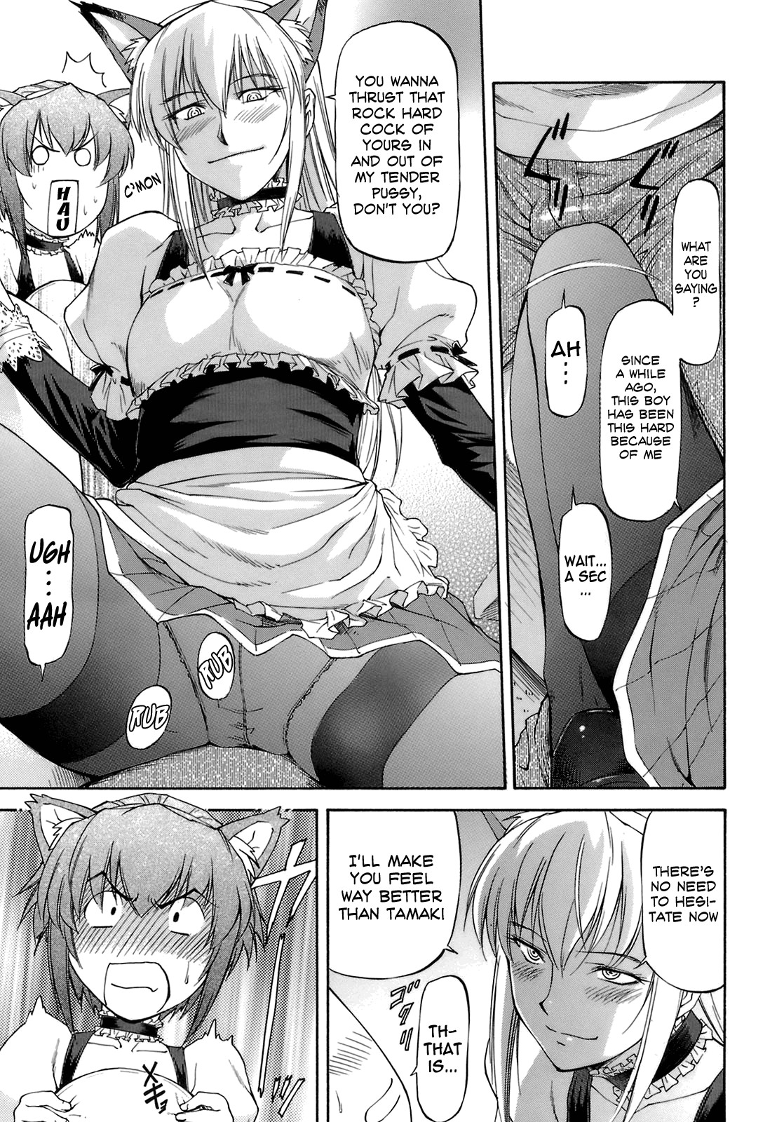 Page 185