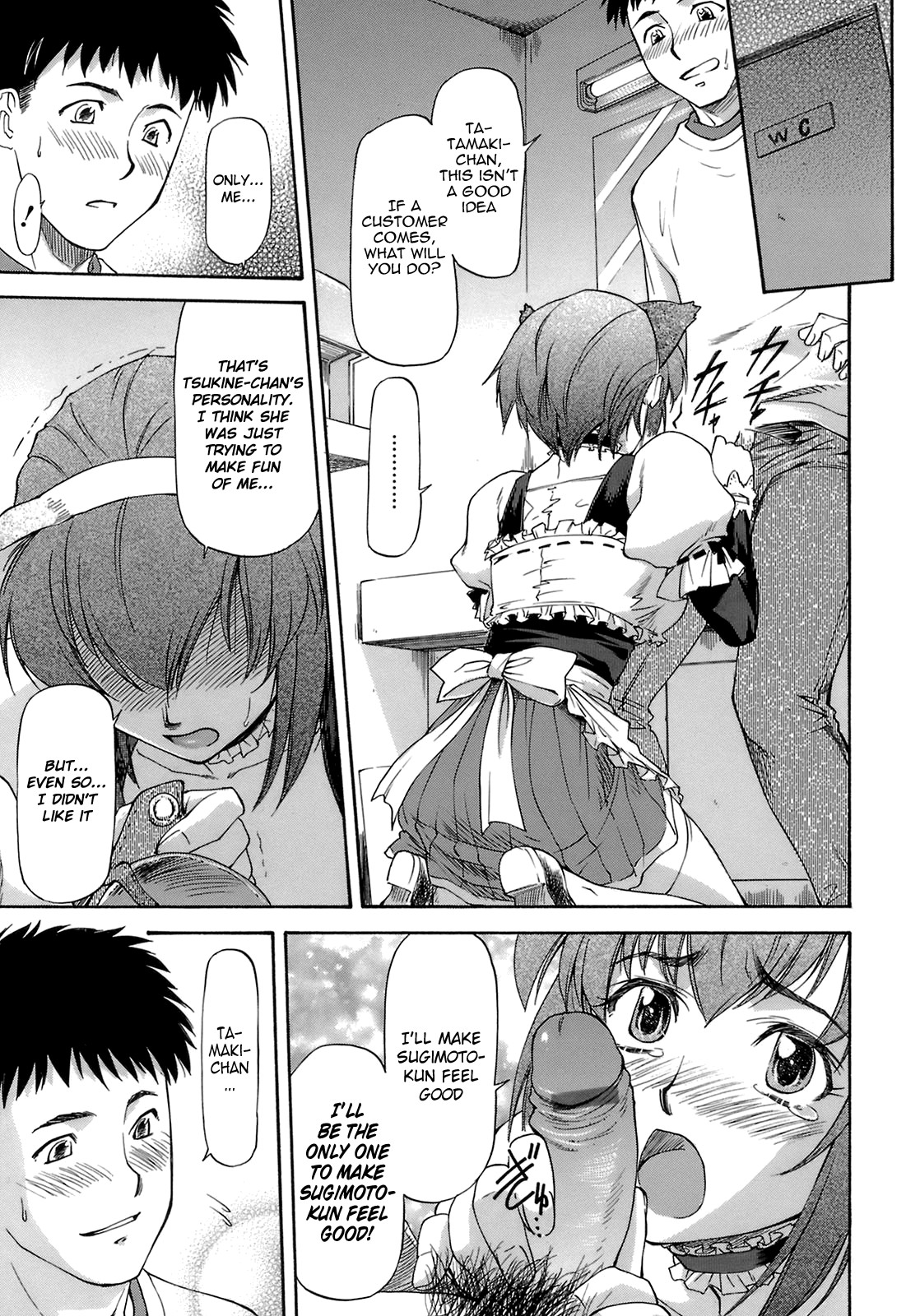 Page 187