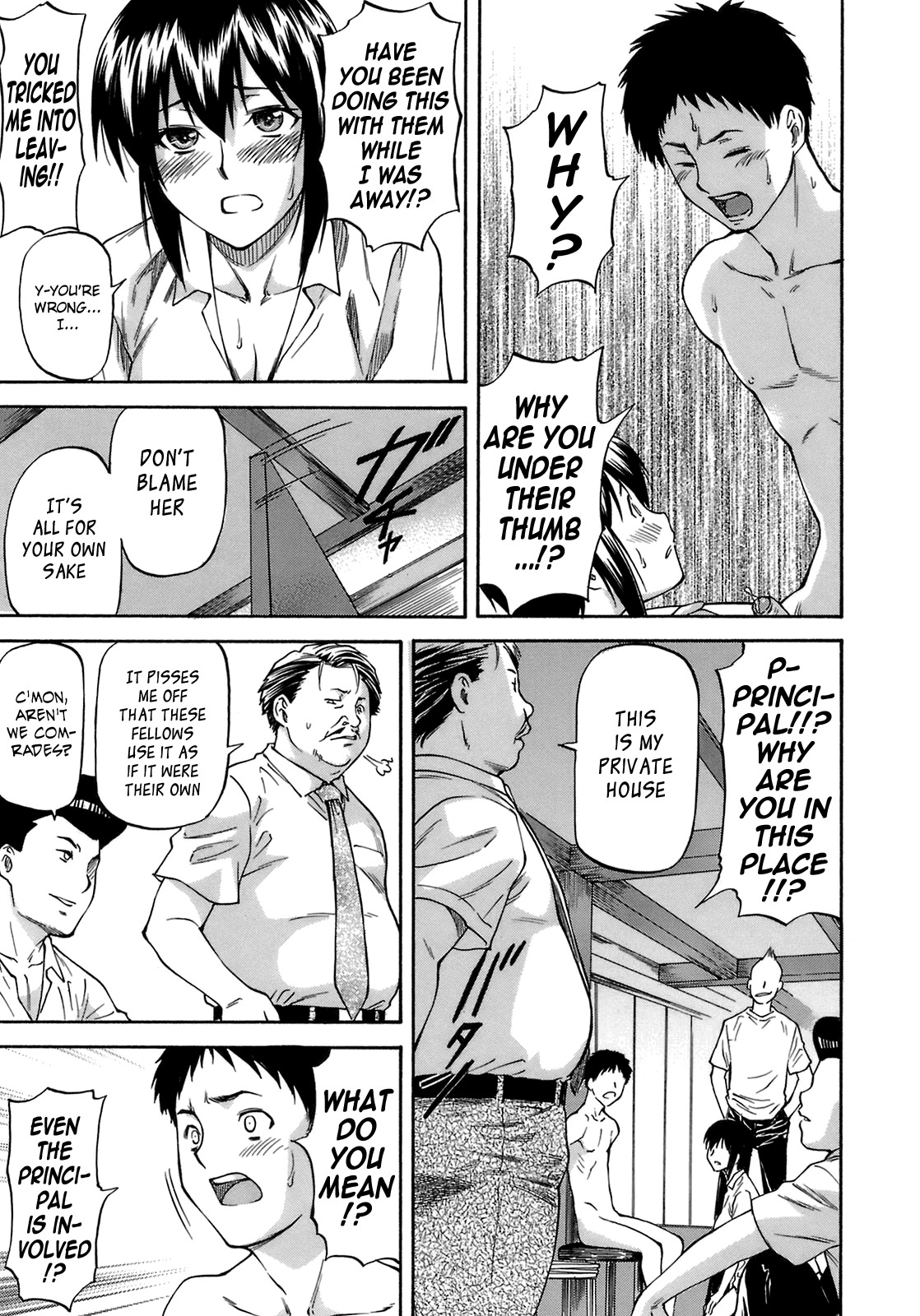 Page 60