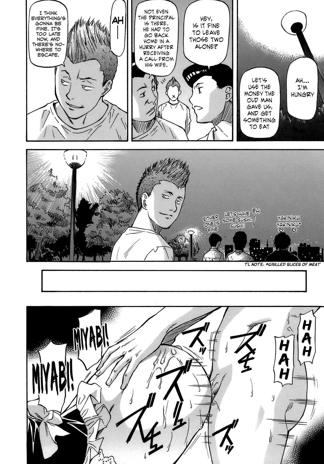 Page 79